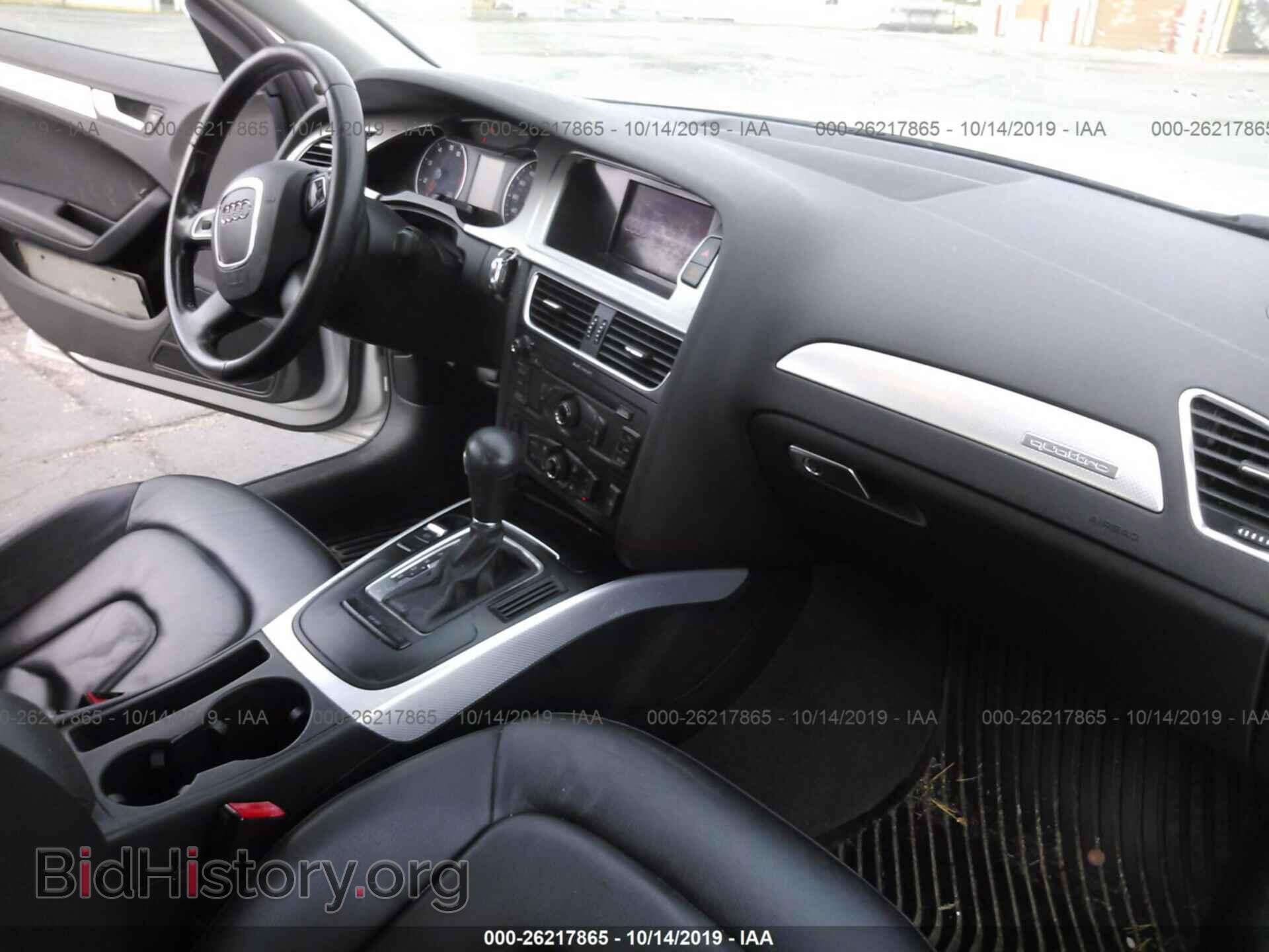 2010 AUDI A4 - VIN: WAUBFAFL1AN048879 - Фото 5
