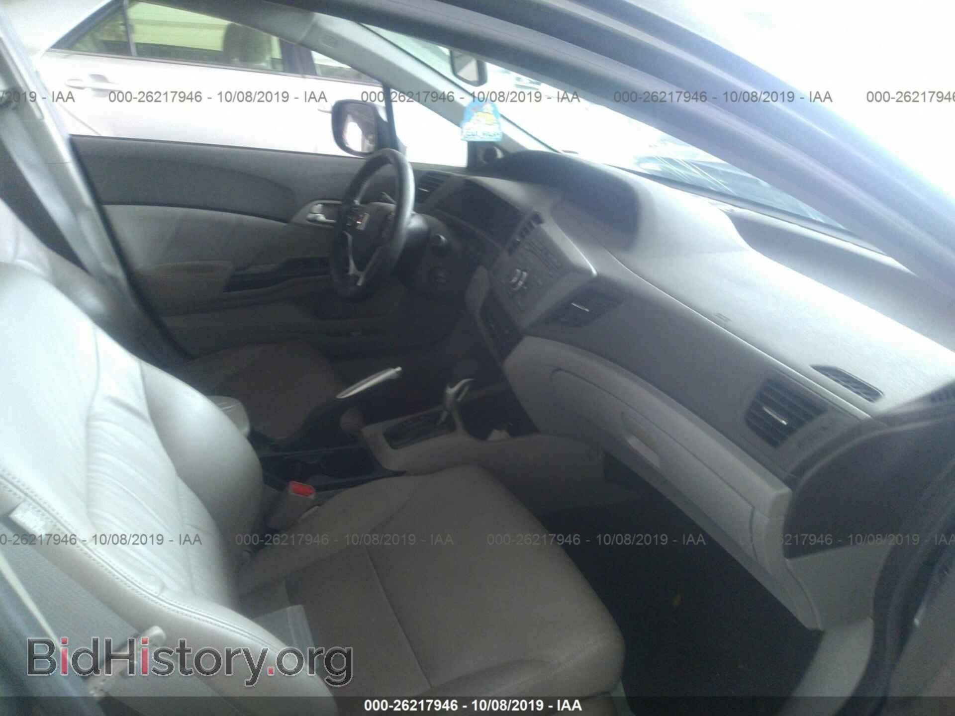 2012 HONDA CIVIC - VIN: JHMFB4F30CS001380 - Фото 5