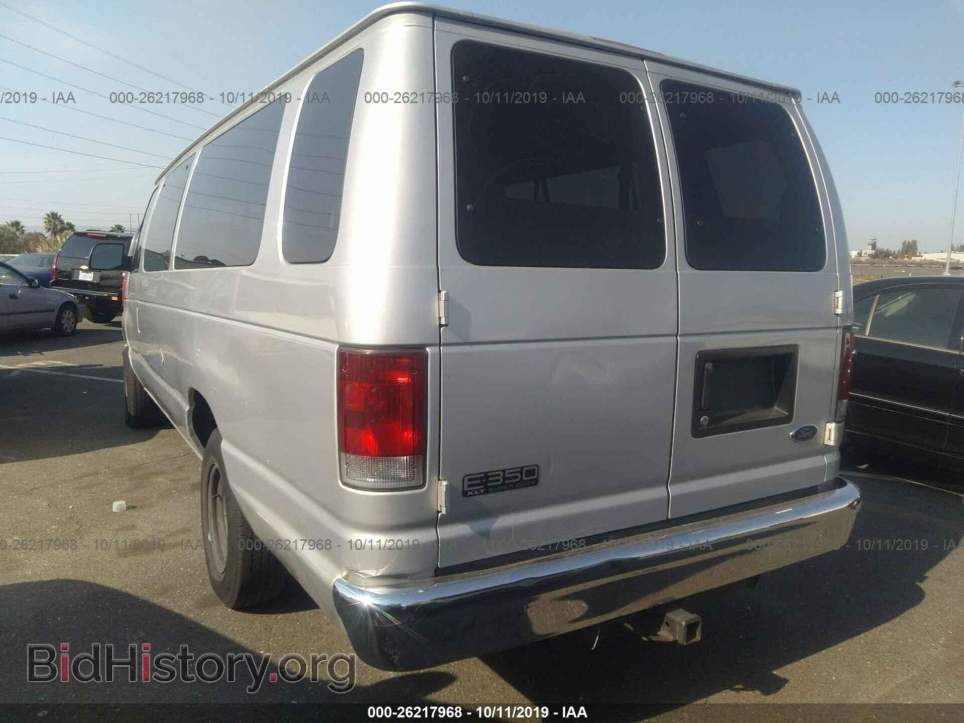 2002 FORD ECONOLINE - VIN: 1FBSS31L02HA49222 - Фото 3