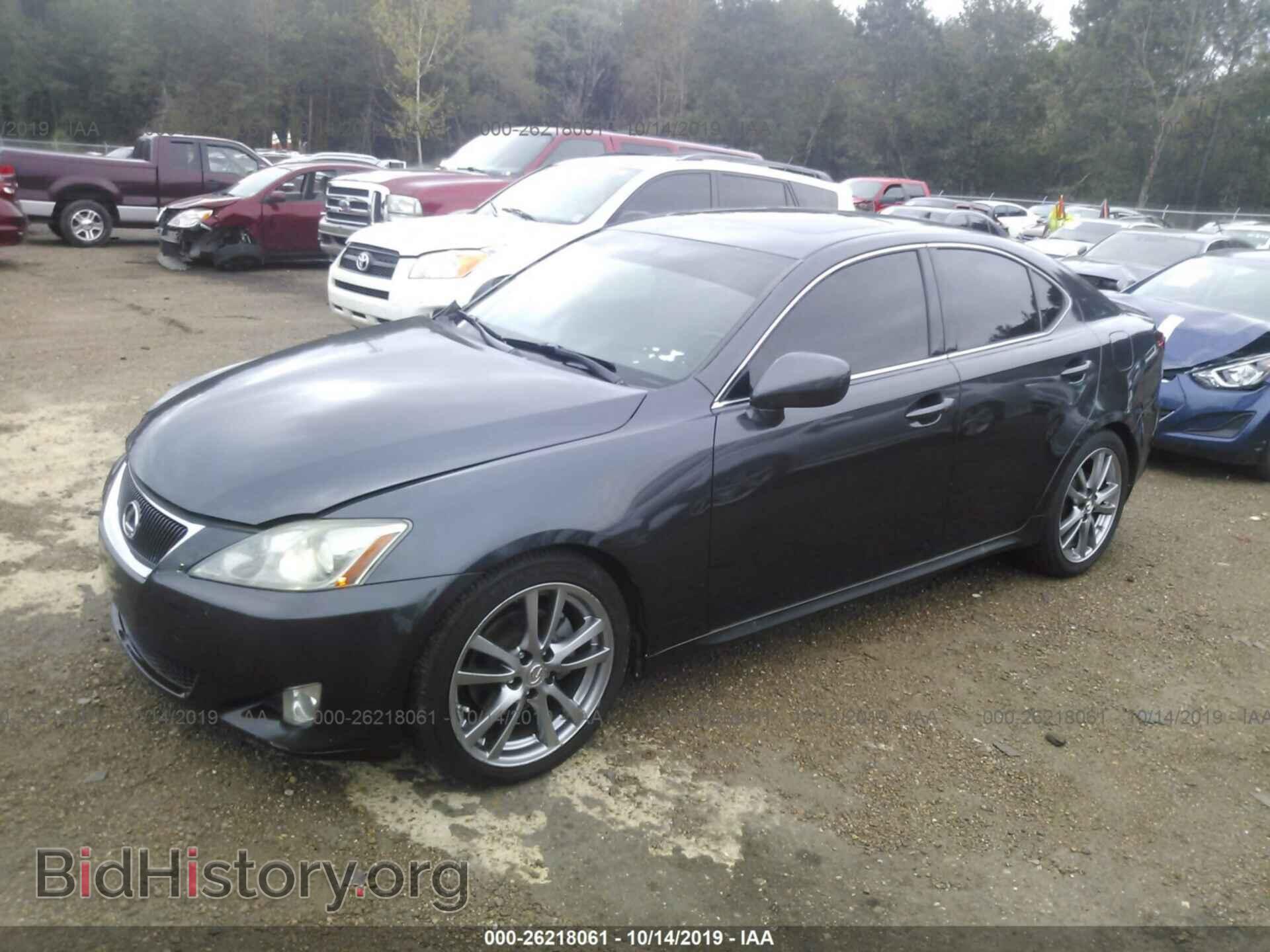 2008 LEXUS IS - VIN: JTHBK262385083072 - Фото 2