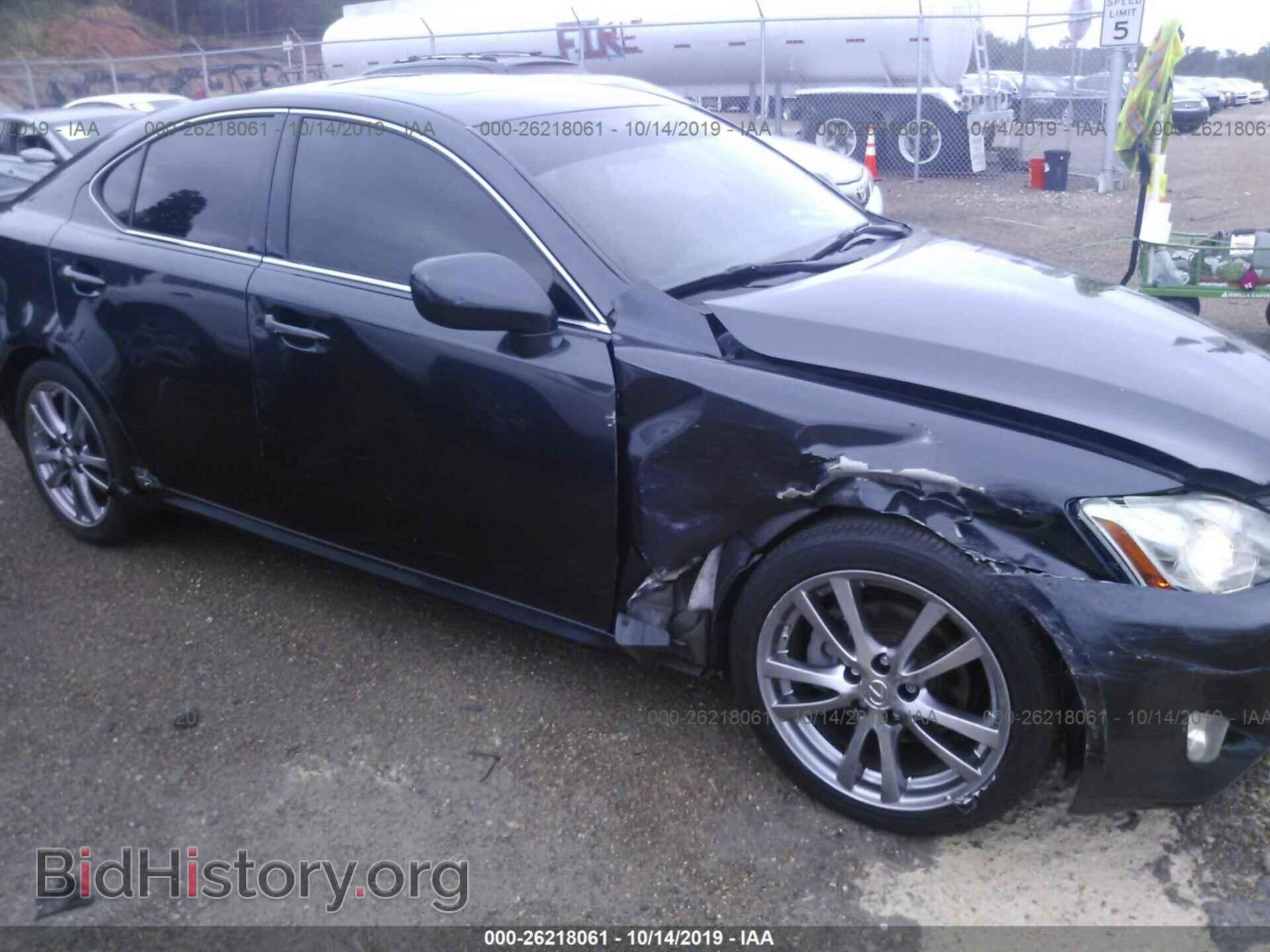 2008 LEXUS IS - VIN: JTHBK262385083072 - Фото 6