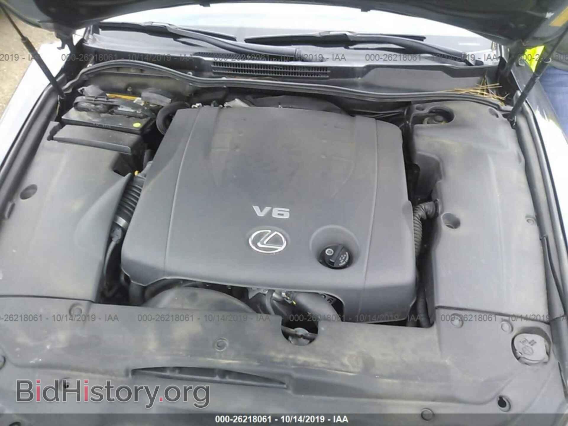 2008 LEXUS IS - VIN: JTHBK262385083072 - Фото 10