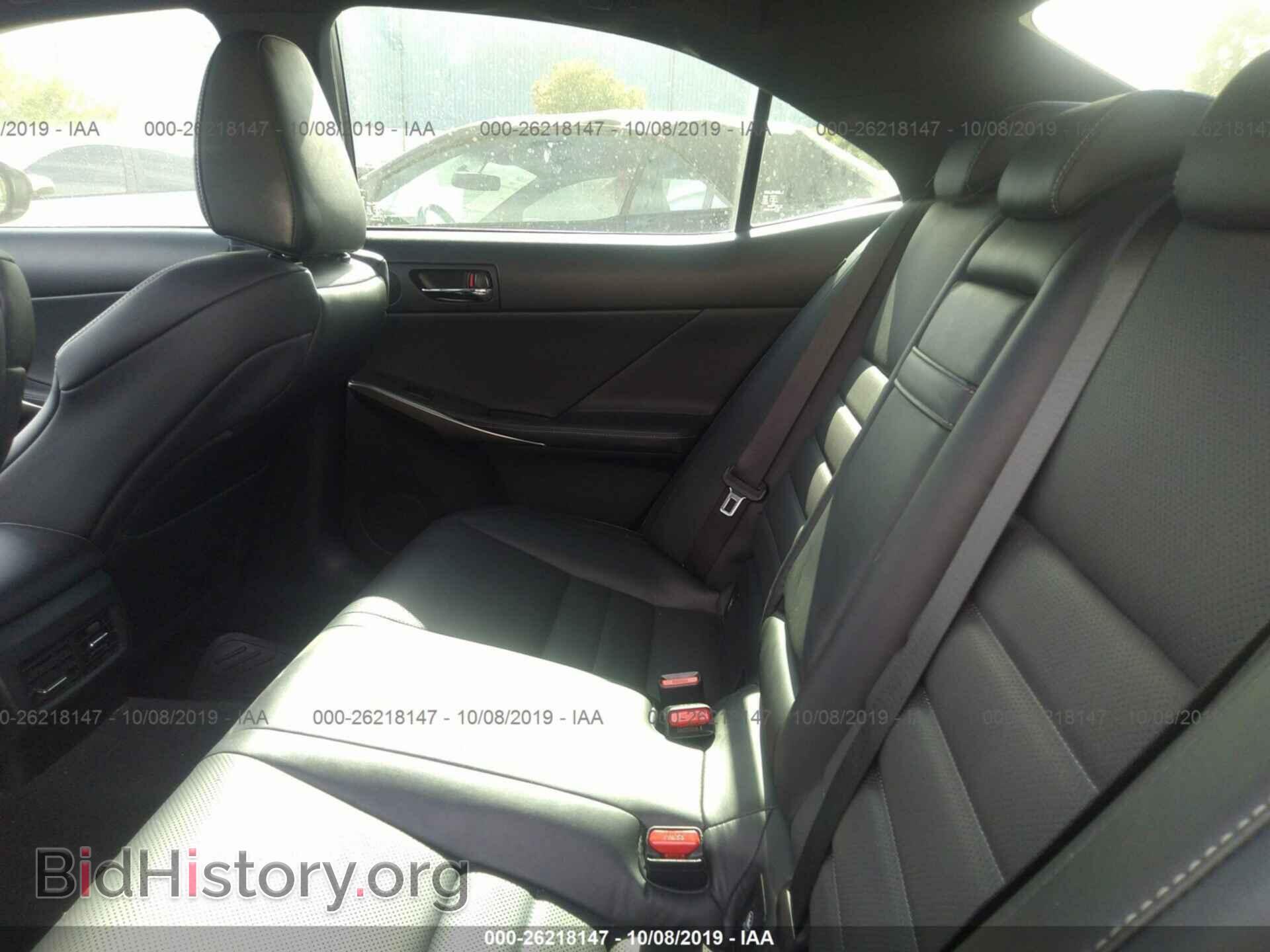2015 LEXUS IS - VIN: JTHBE1D20F5015409 - Фото 8