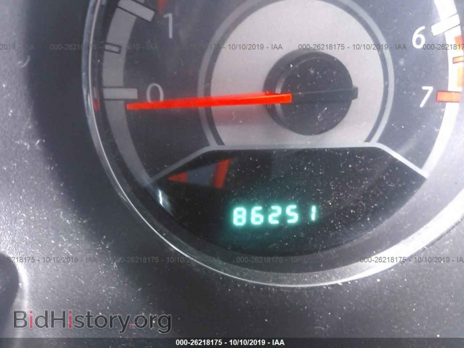 2012 CHRYSLER 200 - VIN: 1C3CCBCB9CN304971 - Фото 7