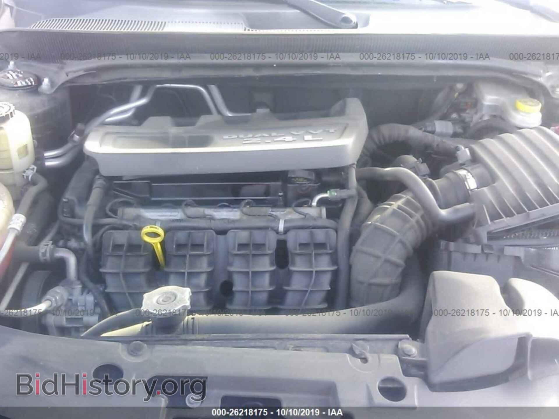 2012 CHRYSLER 200 - VIN: 1C3CCBCB9CN304971 - Фото 10