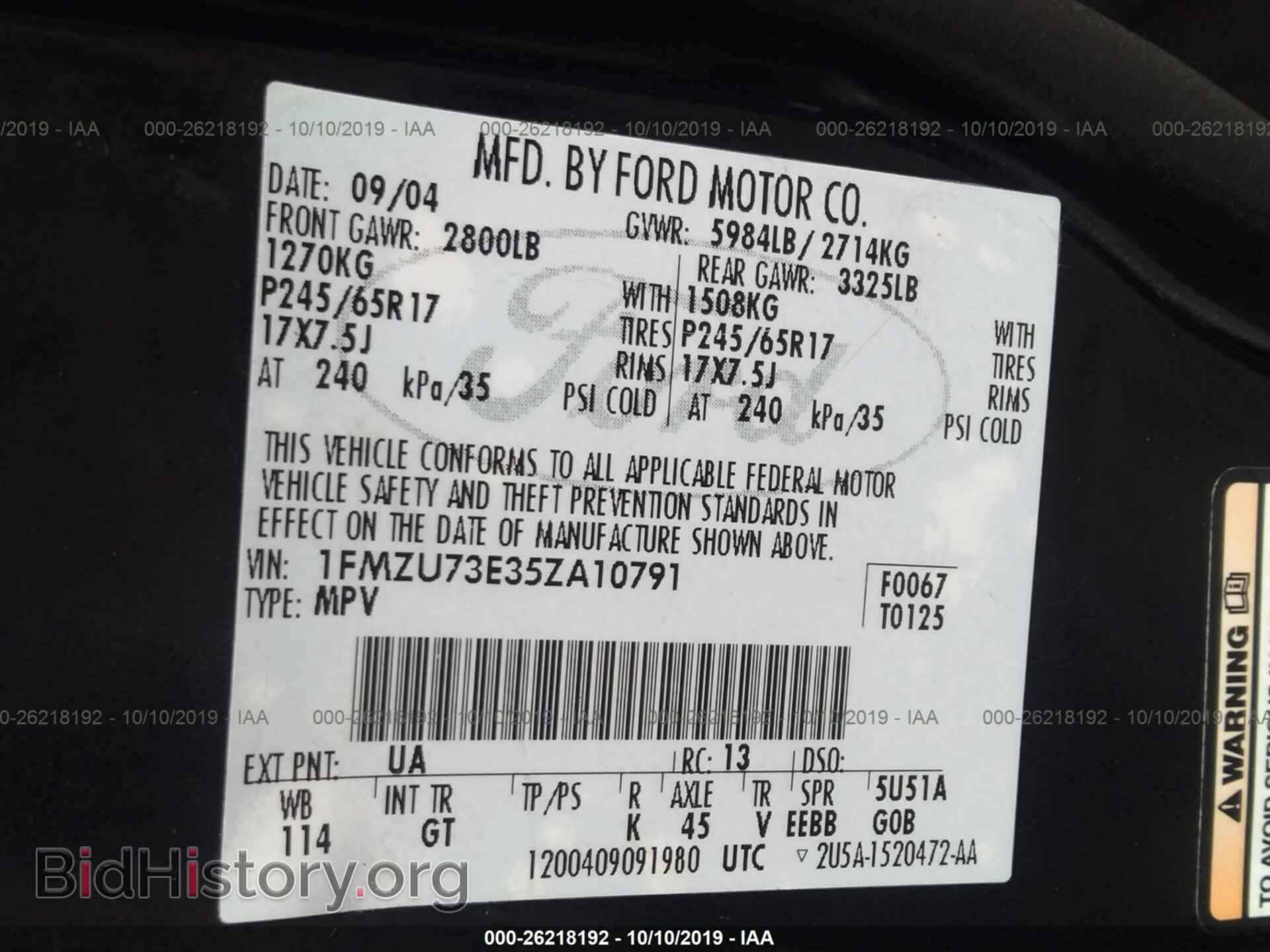 2005 FORD EXPLORER - VIN: 1FMZU73E35ZA10791 - Фото 9