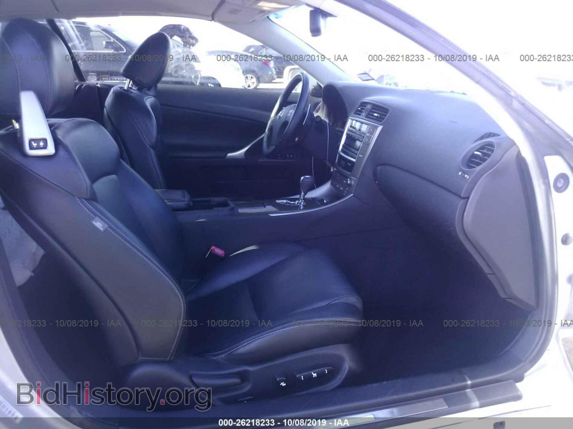 2010 LEXUS IS - VIN: JTHFF2C27A2505619 - Фото 5