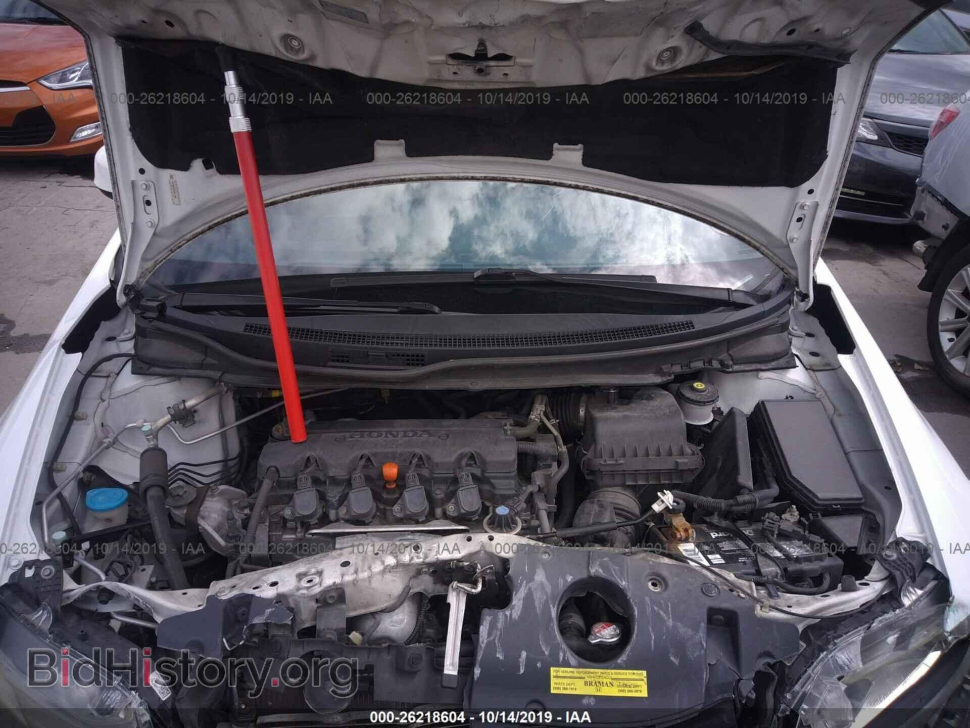 2013 HONDA CIVIC - VIN: 19XFB2F59DE011448 - Фото 10