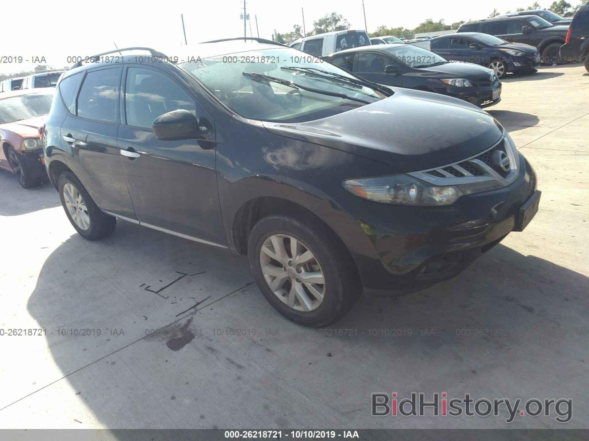 Photo JN8AZ1MU8EW420370 - NISSAN MURANO 2014