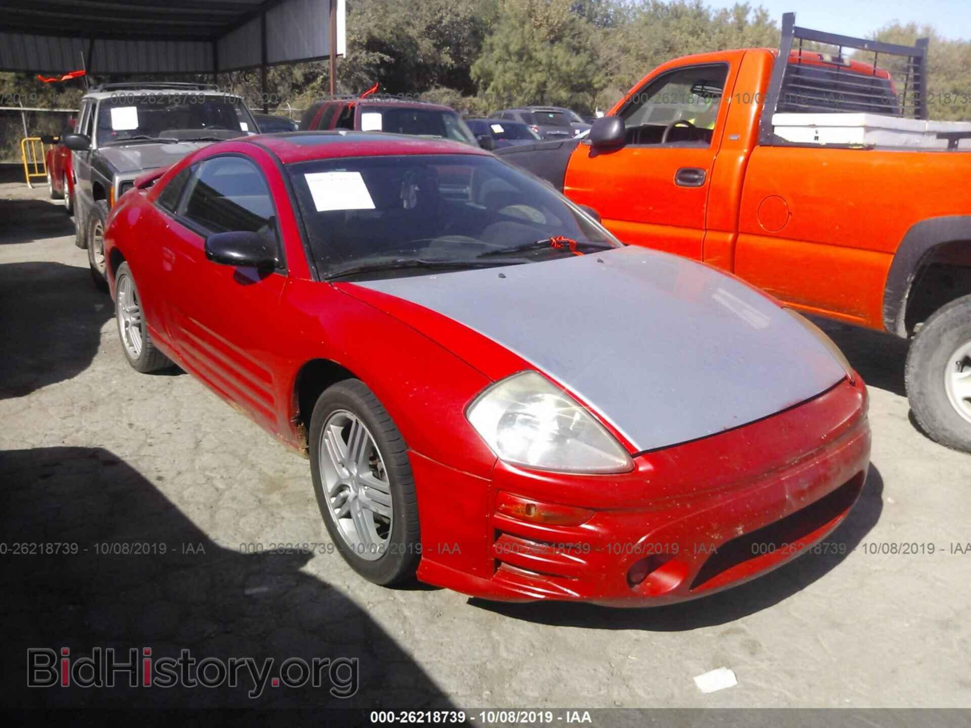 Photo 4A3AC84H63E206633 - MITSUBISHI ECLIPSE 2003