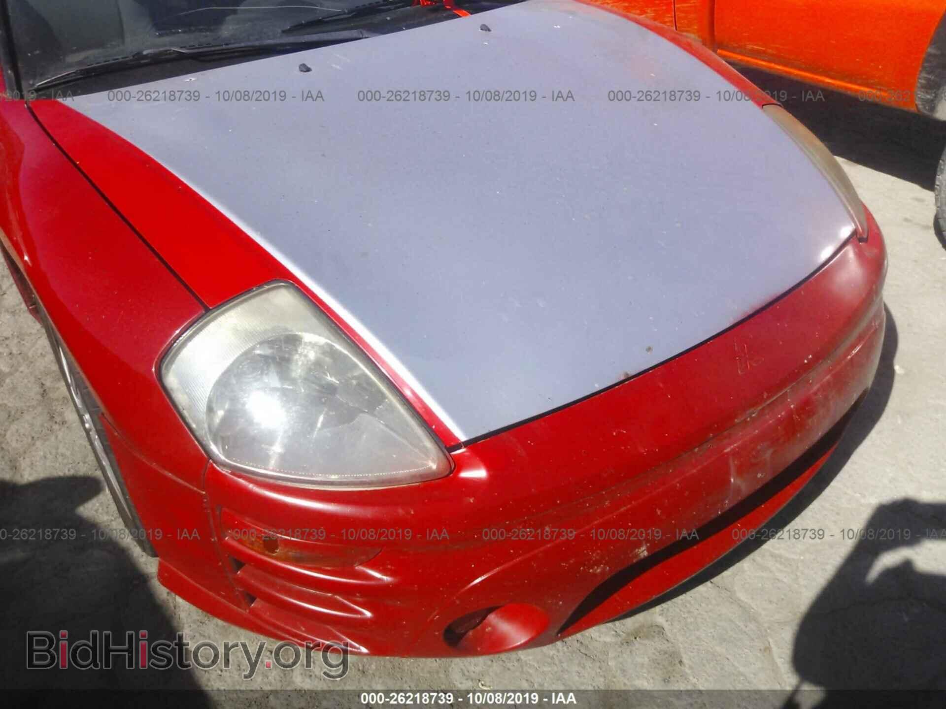 2003 MITSUBISHI ECLIPSE - VIN: 4A3AC84H63E206633 - Photo 6