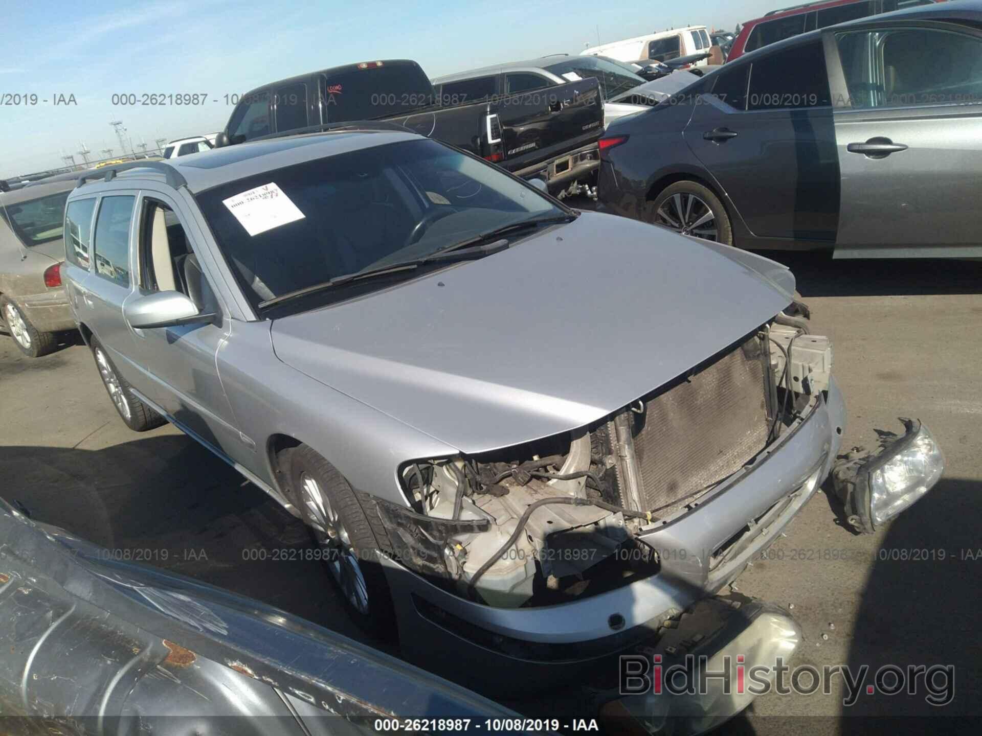 Photo YV1SW592662592875 - VOLVO V70 2006