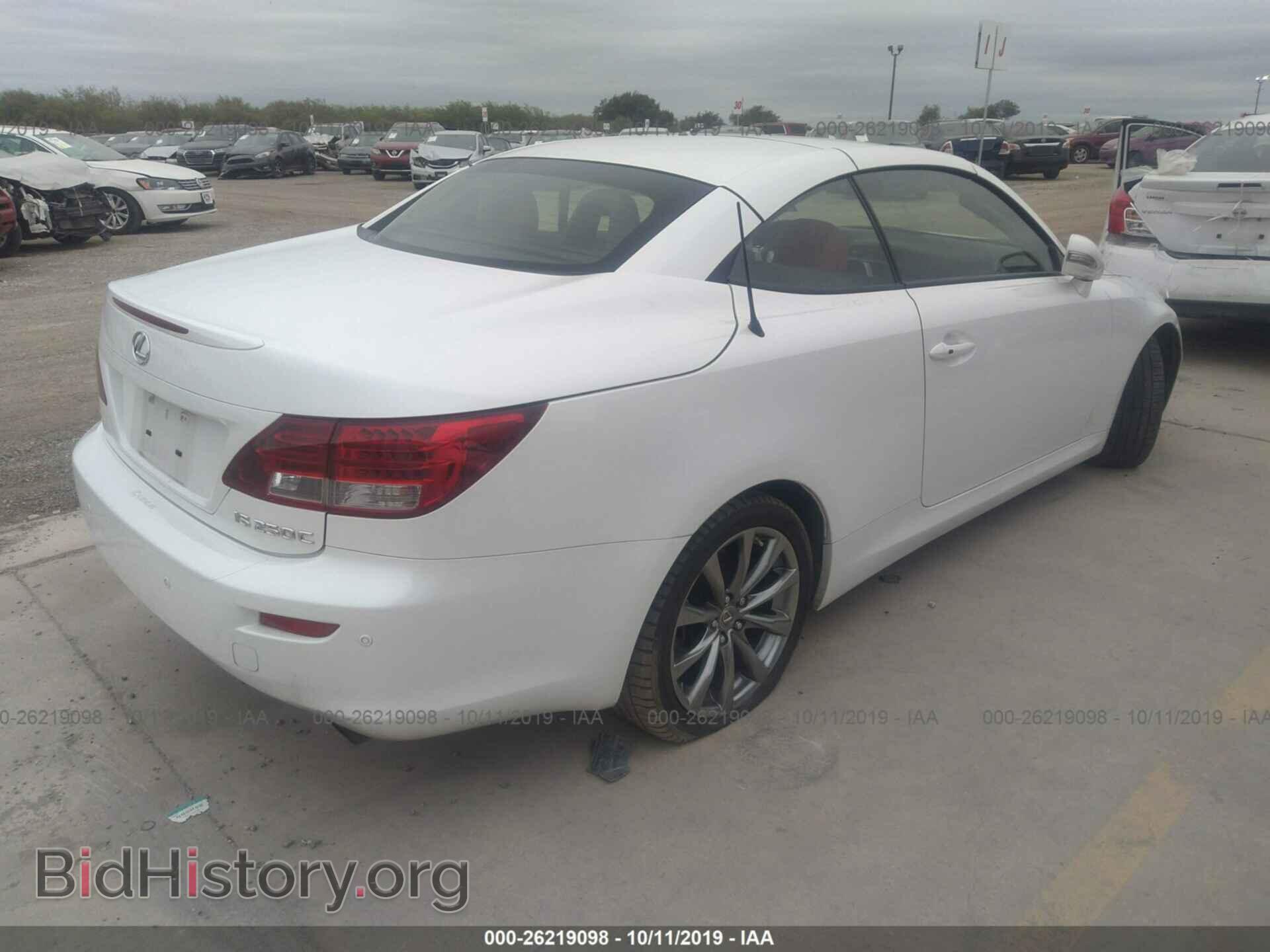 2014 LEXUS IS - VIN: JTHFF2C27E2531272 - Photo 4