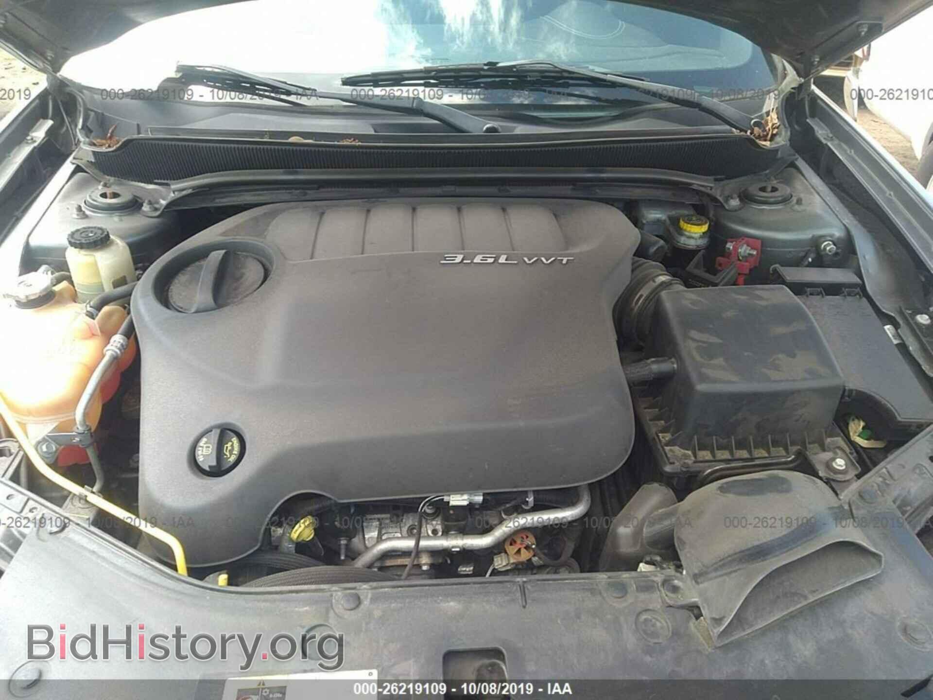 2013 DODGE AVENGER - VIN: 1C3CDZAG8DN748932 - Photo 10