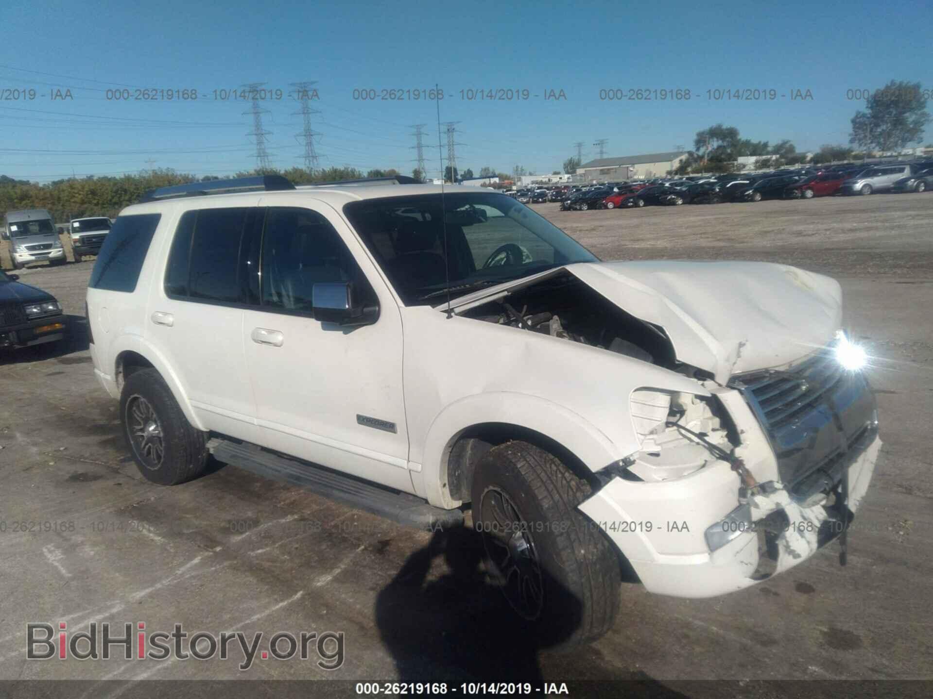 Photo 1FMEU75E87UB81659 - FORD EXPLORER 2007