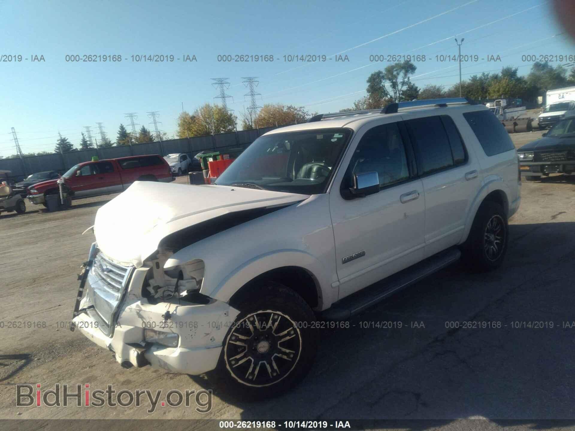 2007 FORD EXPLORER - VIN: 1FMEU75E87UB81659 - Photo 2