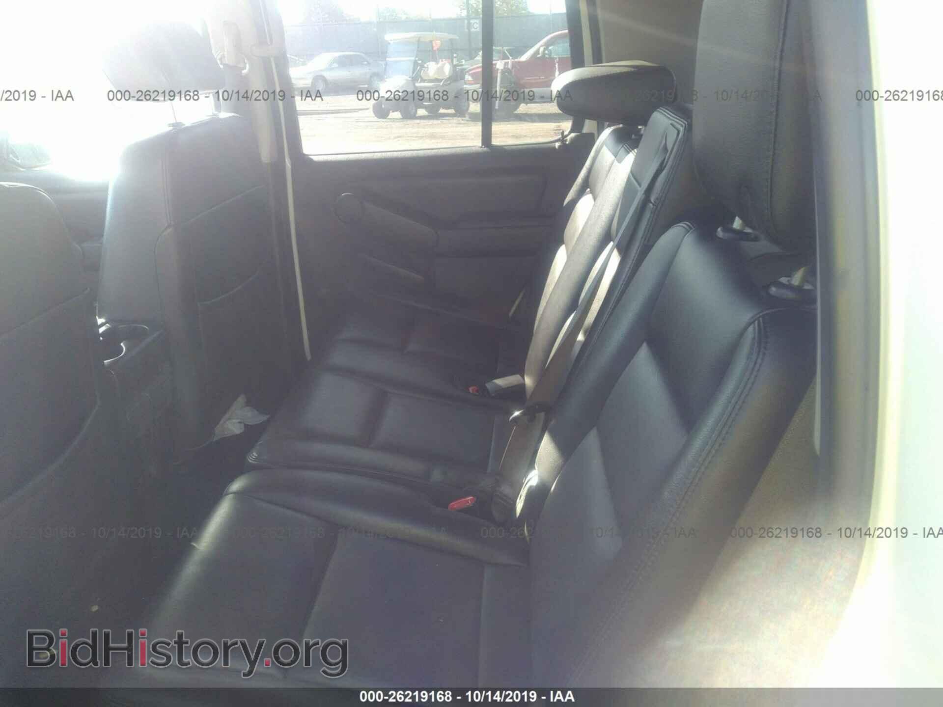 2007 FORD EXPLORER - VIN: 1FMEU75E87UB81659 - Photo 8