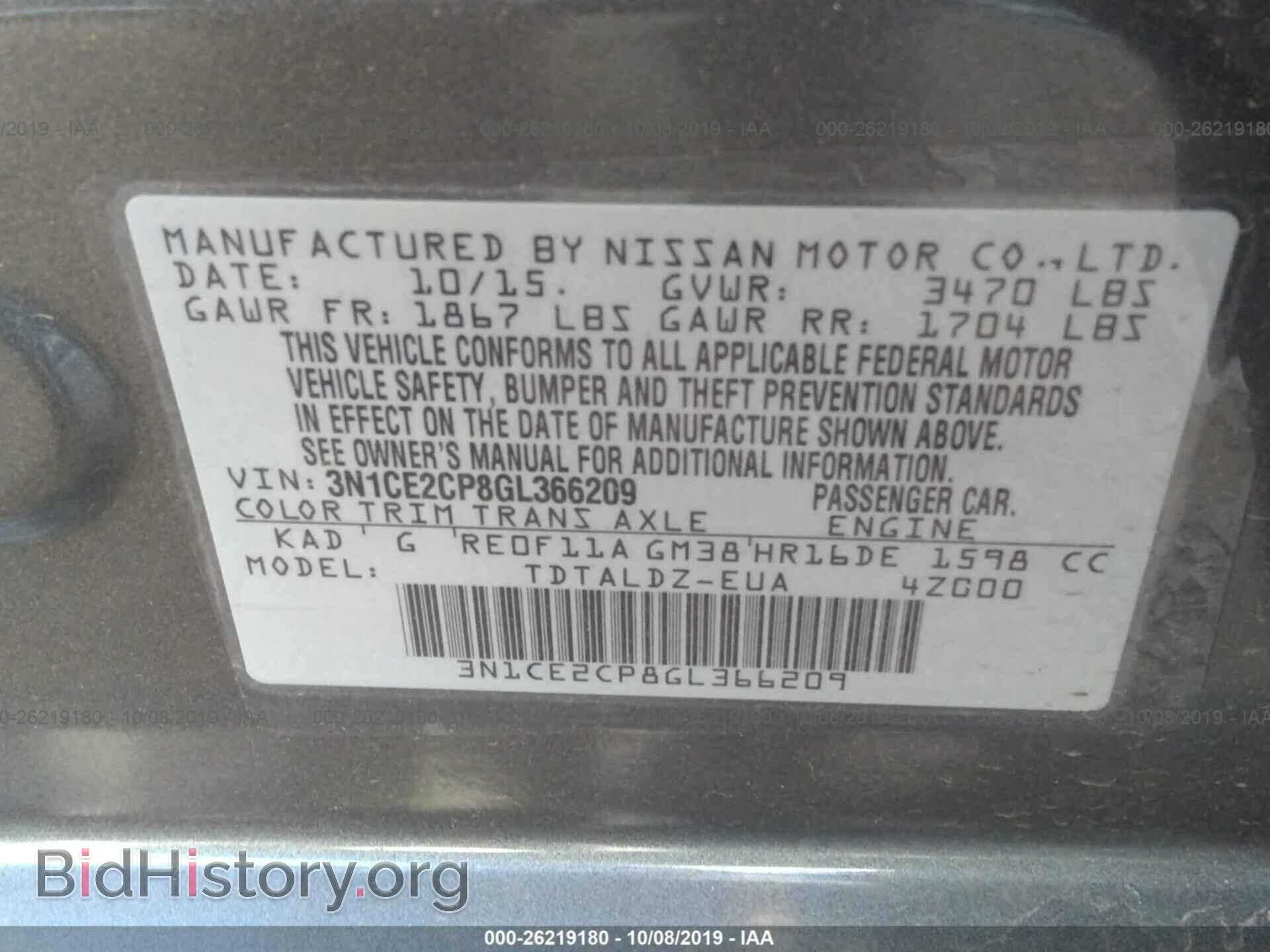 2016 NISSAN VERSA NOTE - VIN: 3N1CE2CP8GL366209 - Фото 9