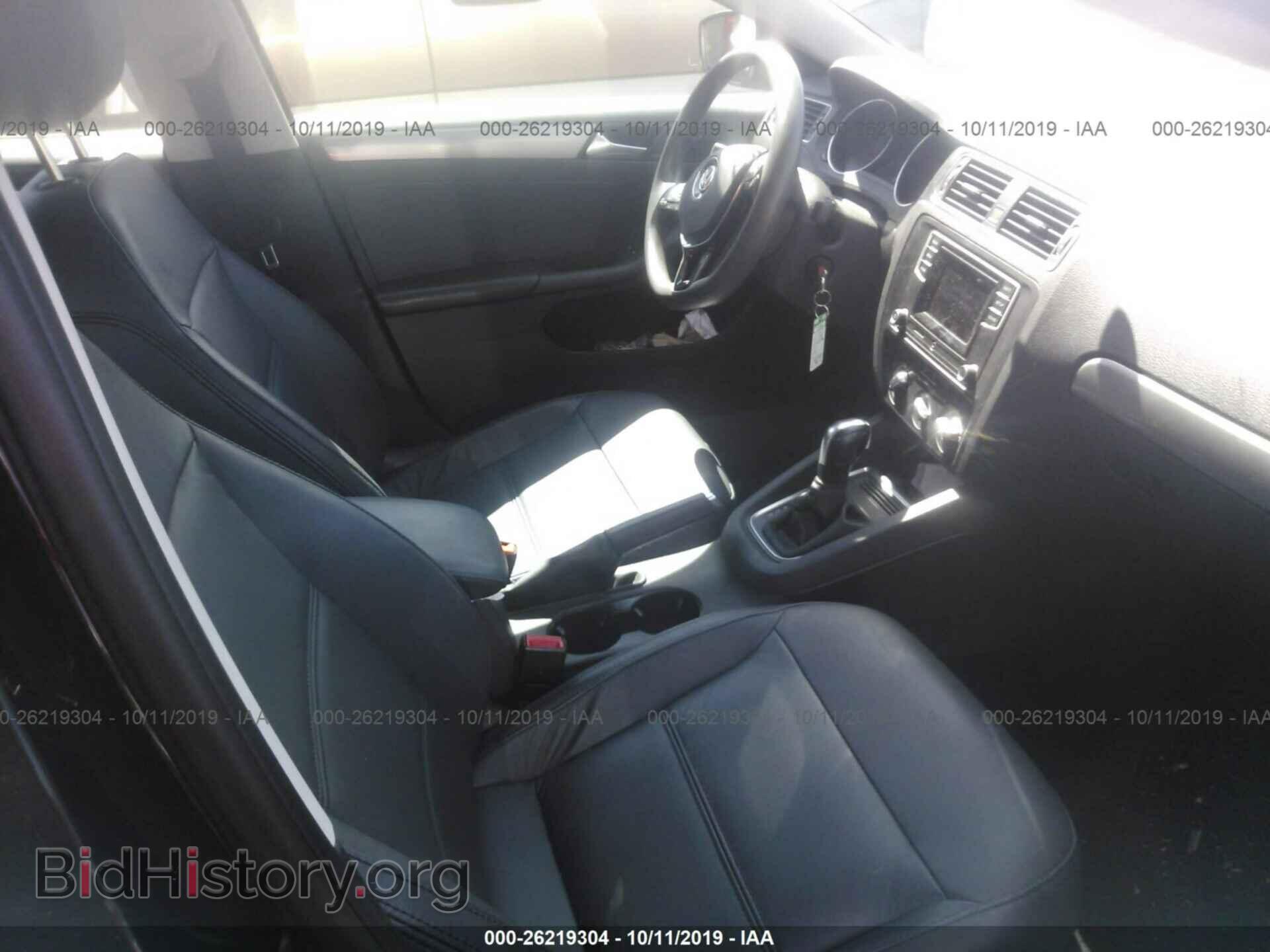 2017 VOLKSWAGEN JETTA - VIN: 3VW2B7AJ4HM280353 - Photo 5