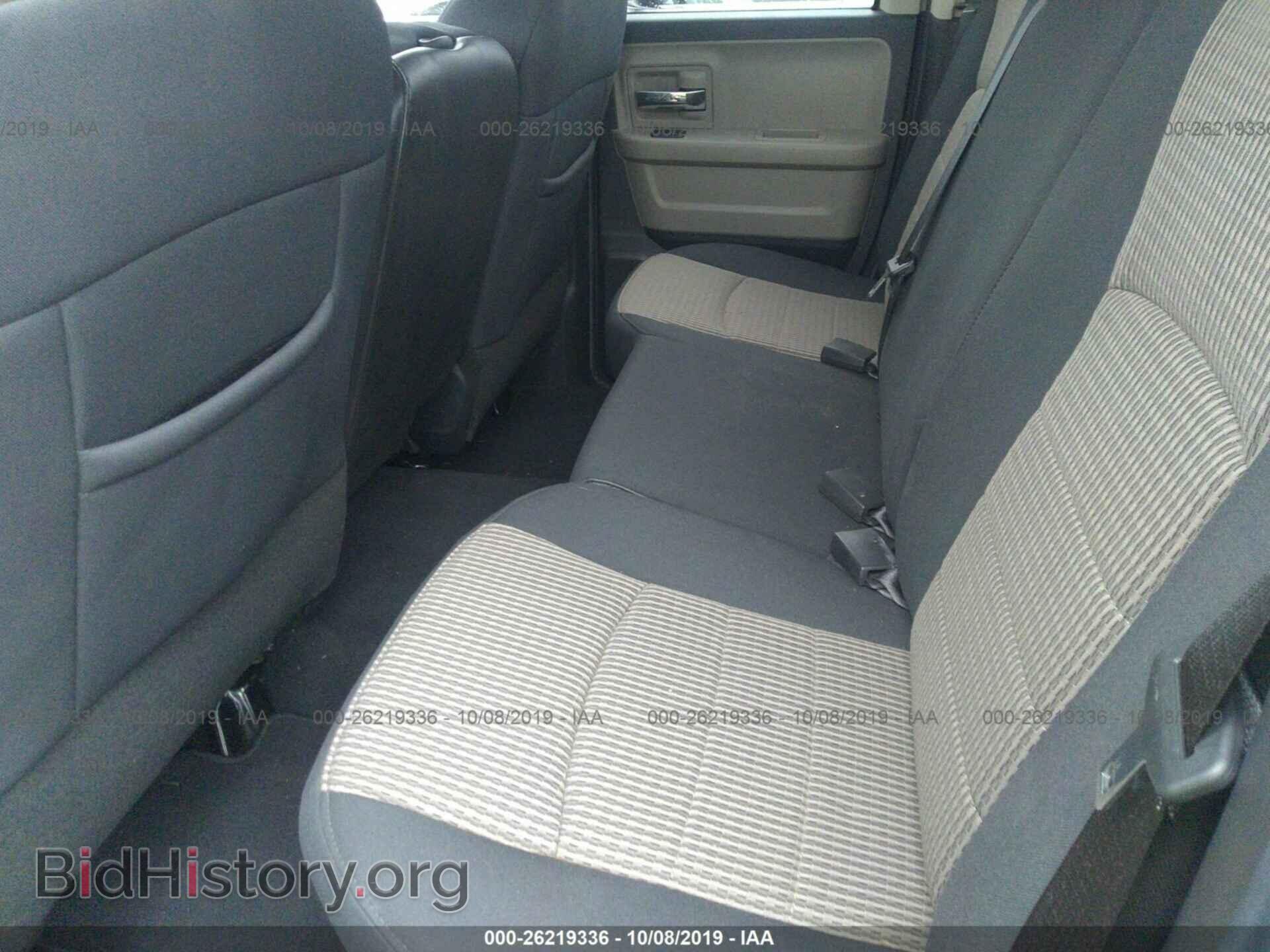 2012 DODGE RAM 1500 - VIN: 1C6RD7GT2CS298667 - Photo 8