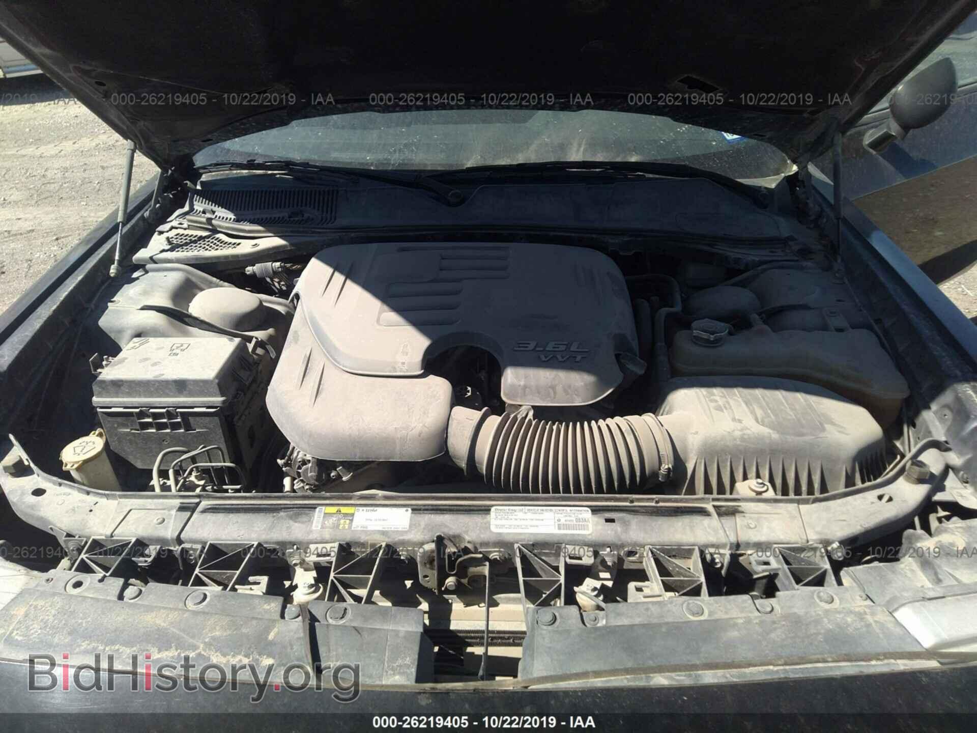 2014 DODGE CHALLENGER - VIN: 2C3CDYAG9EH196085 - Фото 10