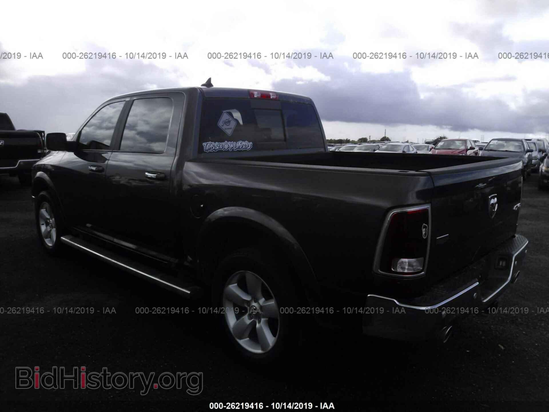 2017 RAM 1500 - VIN: 1C6RR7NM1HS875824 - Фото 3