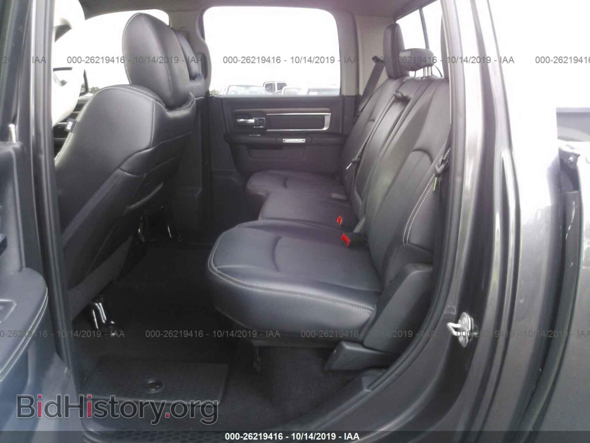 2017 RAM 1500 - VIN: 1C6RR7NM1HS875824 - Фото 8