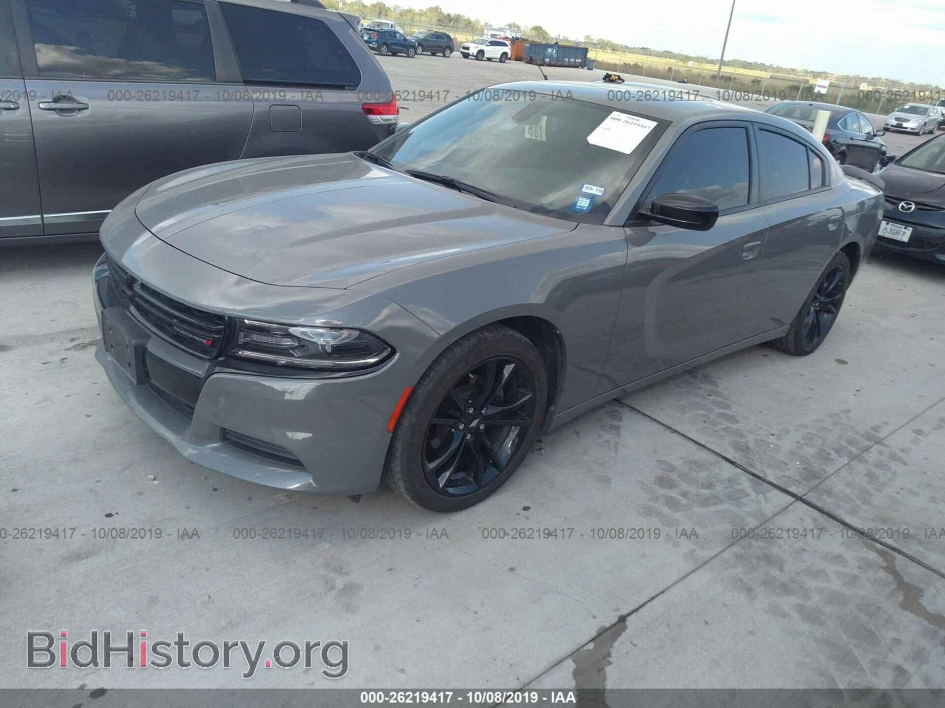 2017 DODGE CHARGER - VIN: 2C3CDXBG7HH504044 - Фото 2