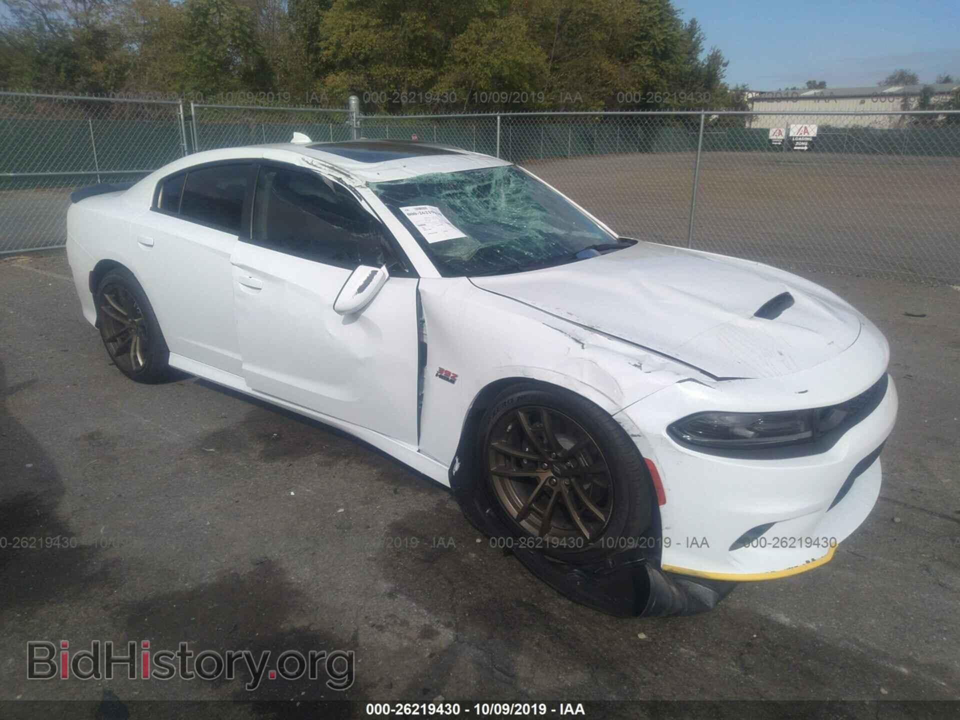 Фотография 2C3CDXGJ7KH718401 - DODGE CHARGER 2019