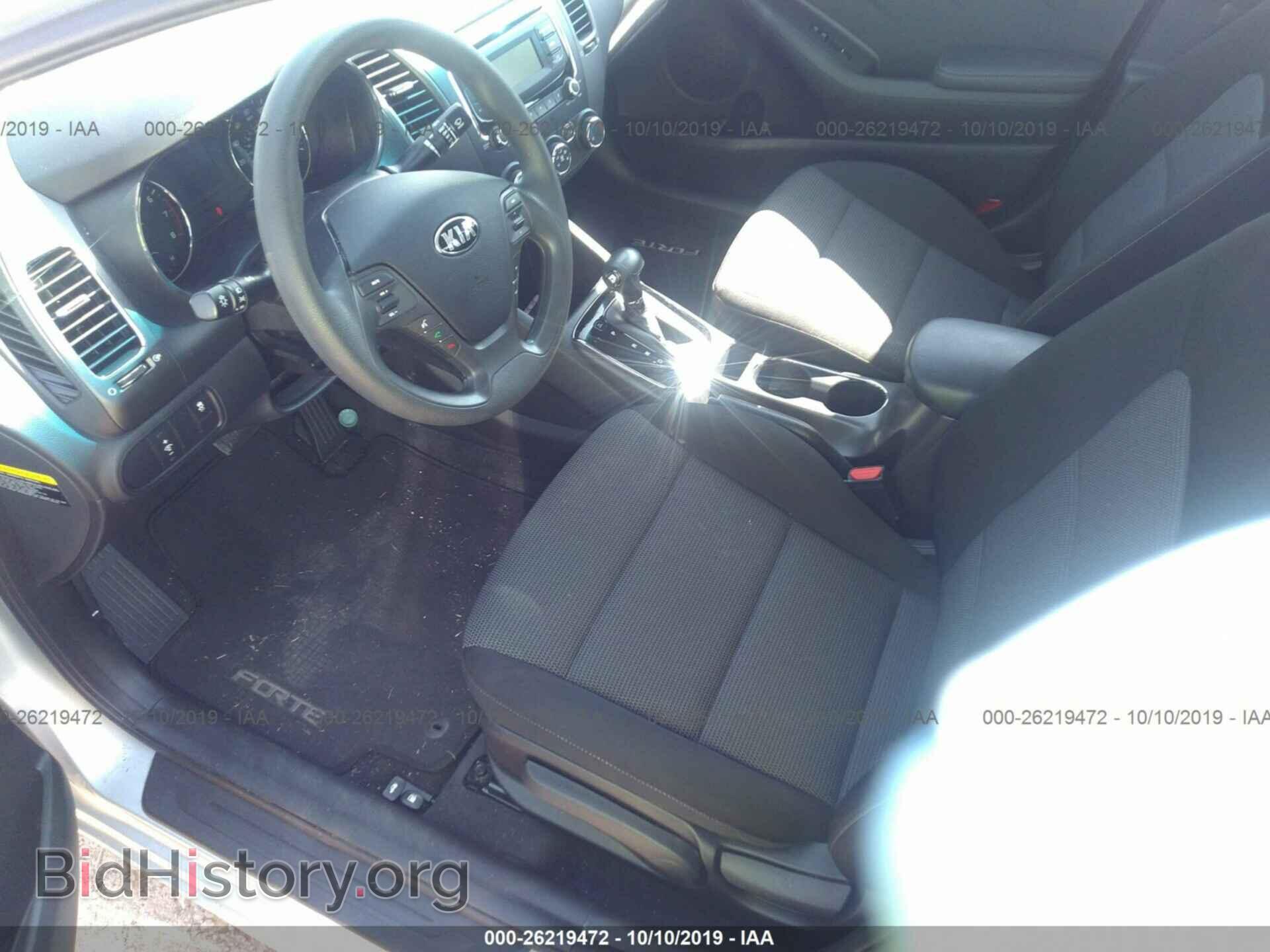 2017 KIA FORTE - VIN: 3KPFK4A7XHE028480 - Photo 5