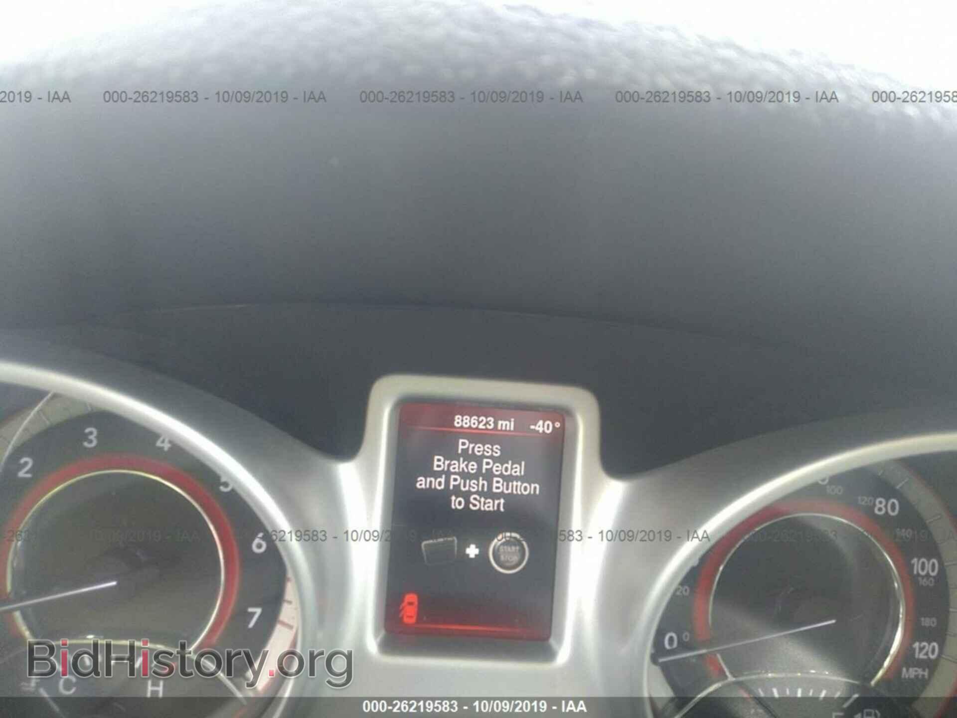 2016 DODGE JOURNEY - VIN: 3C4PDCAB6GT117843 - Фото 7