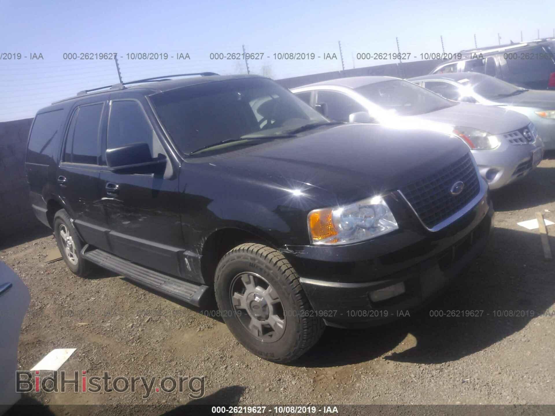 Фотография 1FMRU15W24LA23164 - FORD EXPEDITION 2004