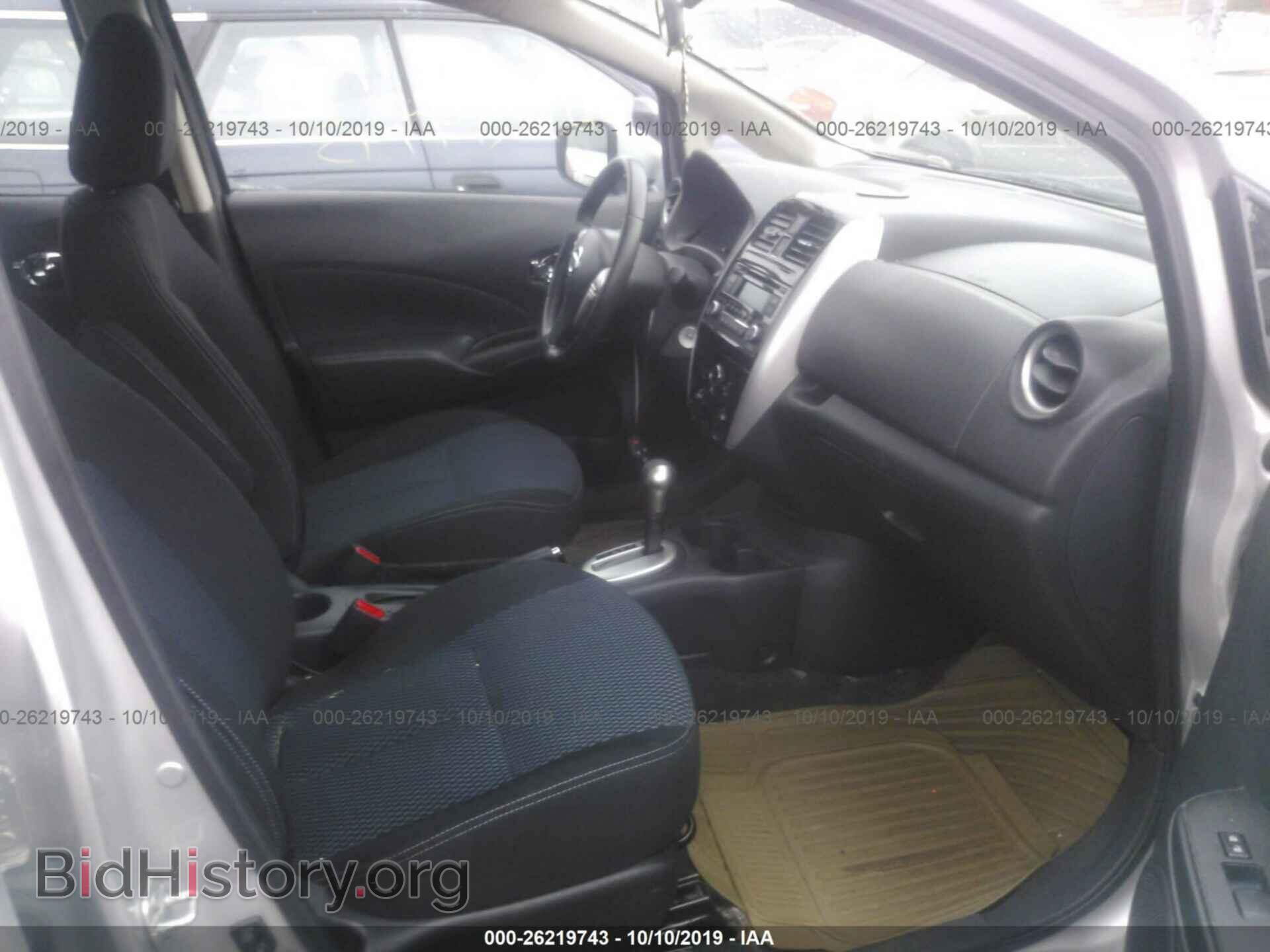 2015 NISSAN VERSA NOTE - VIN: 3N1CE2CP3FL390206 - Photo 5
