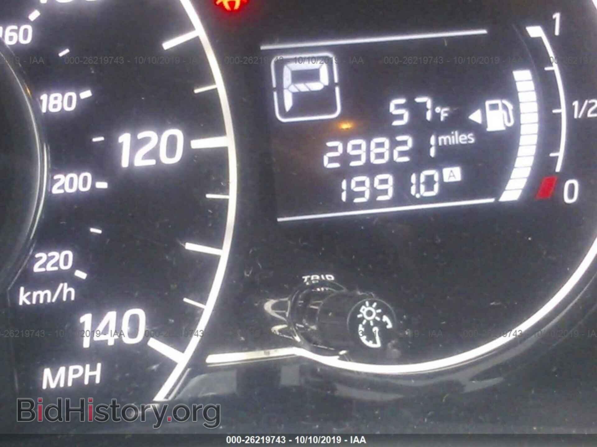 2015 NISSAN VERSA NOTE - VIN: 3N1CE2CP3FL390206 - Photo 7