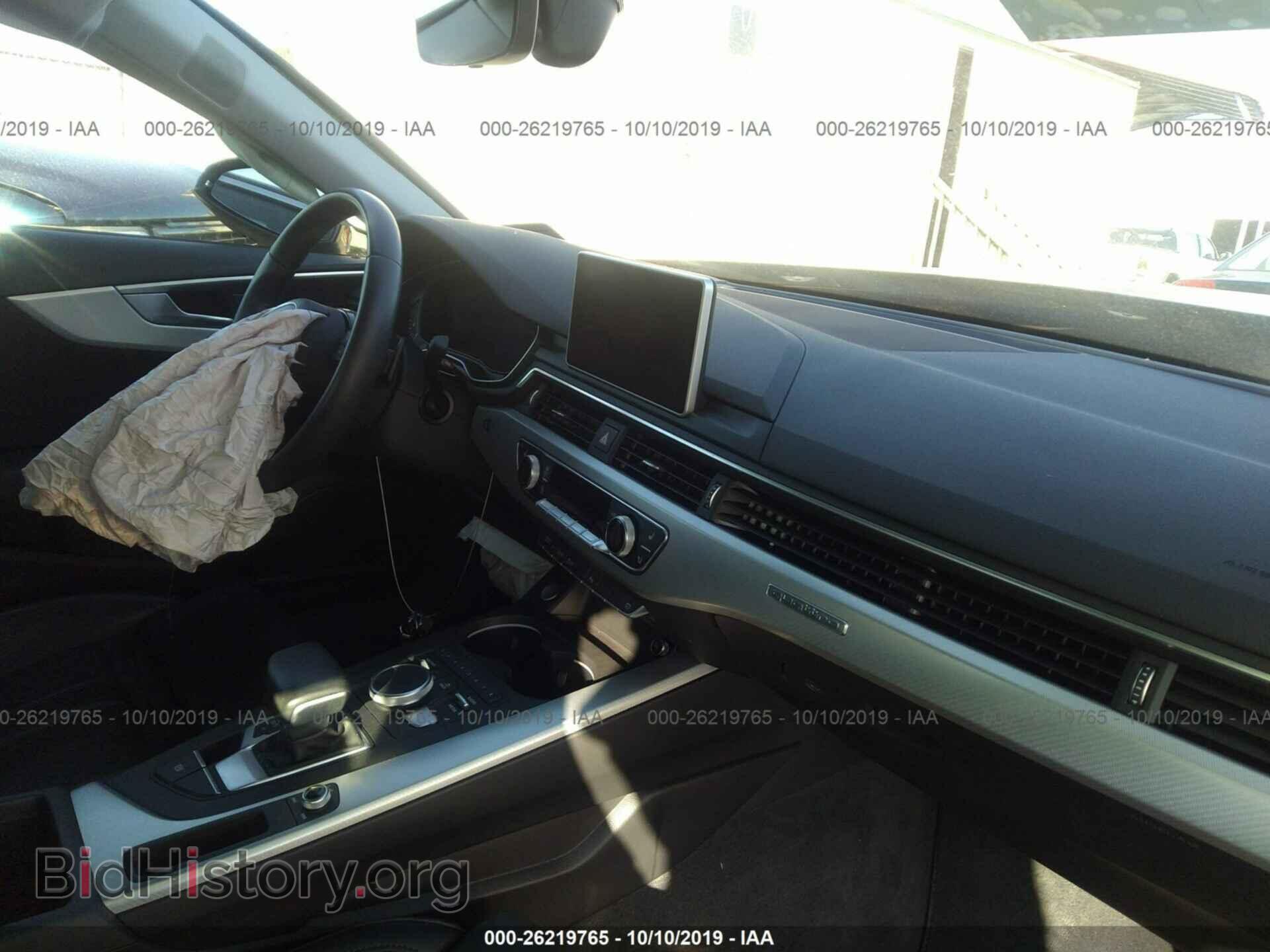 2017 AUDI A4 - VIN: WAUFNAF49HN000215 - Фото 5