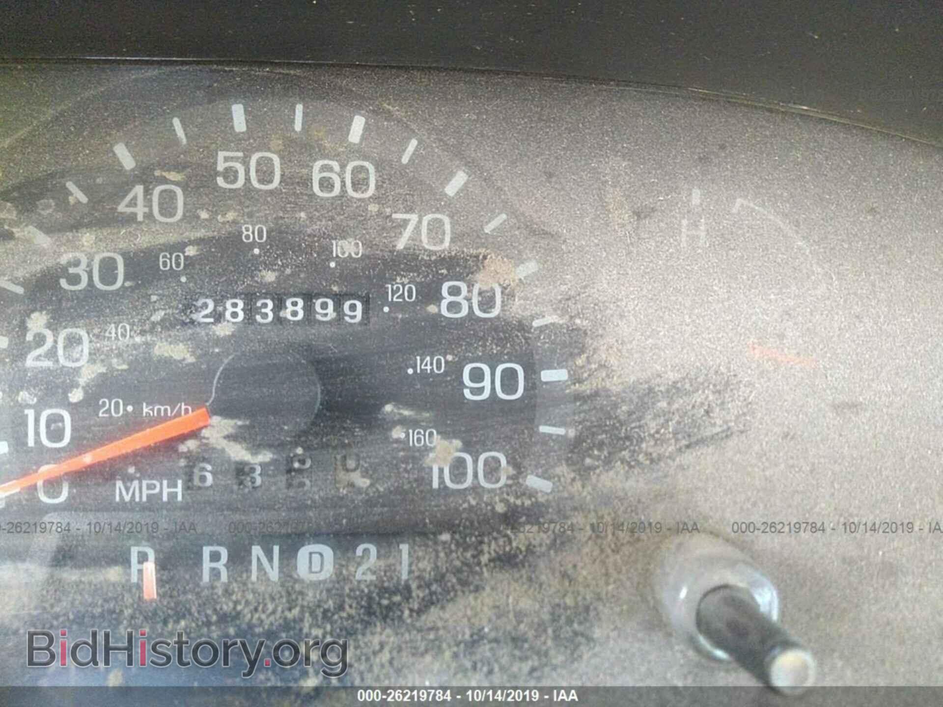 2001 FORD ECONOLINE - VIN: 1FBSS31L21HB55850 - Фото 7