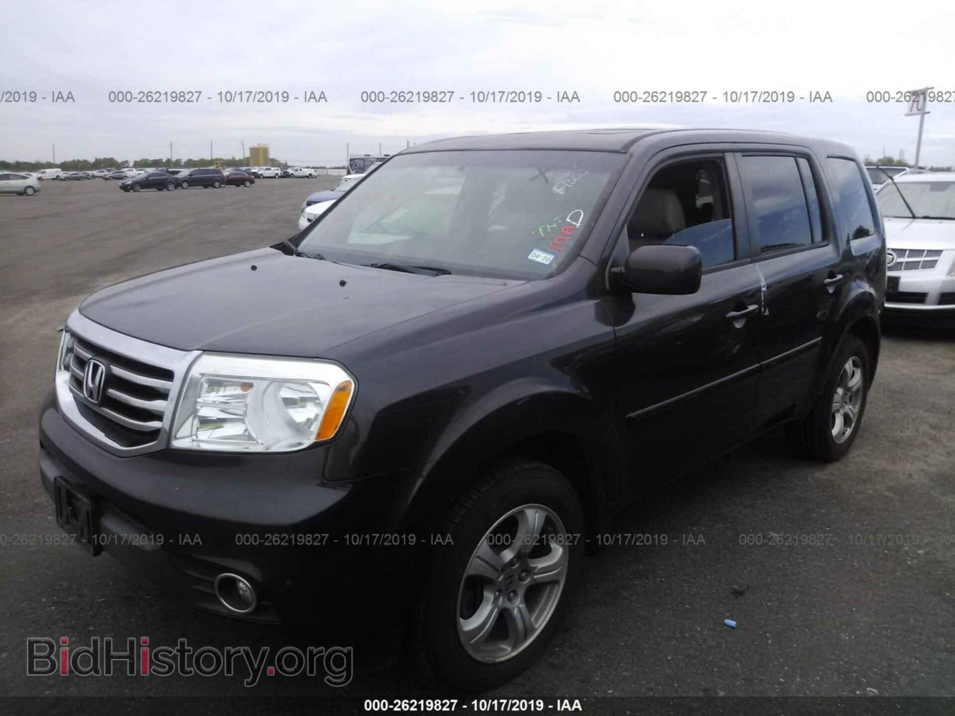 2015 HONDA PILOT - VIN: 5FNYF3H54FB021964 - Photo 2