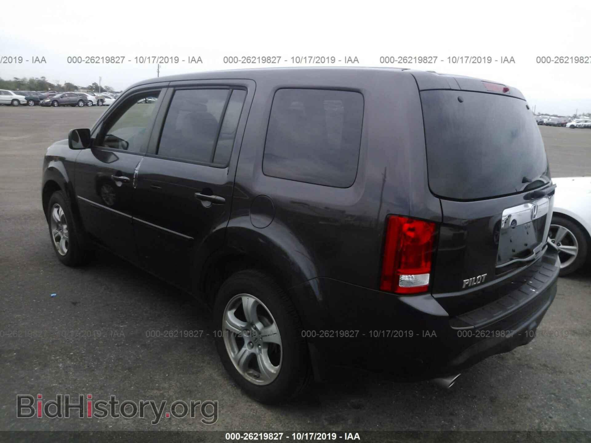 2015 HONDA PILOT - VIN: 5FNYF3H54FB021964 - Photo 3