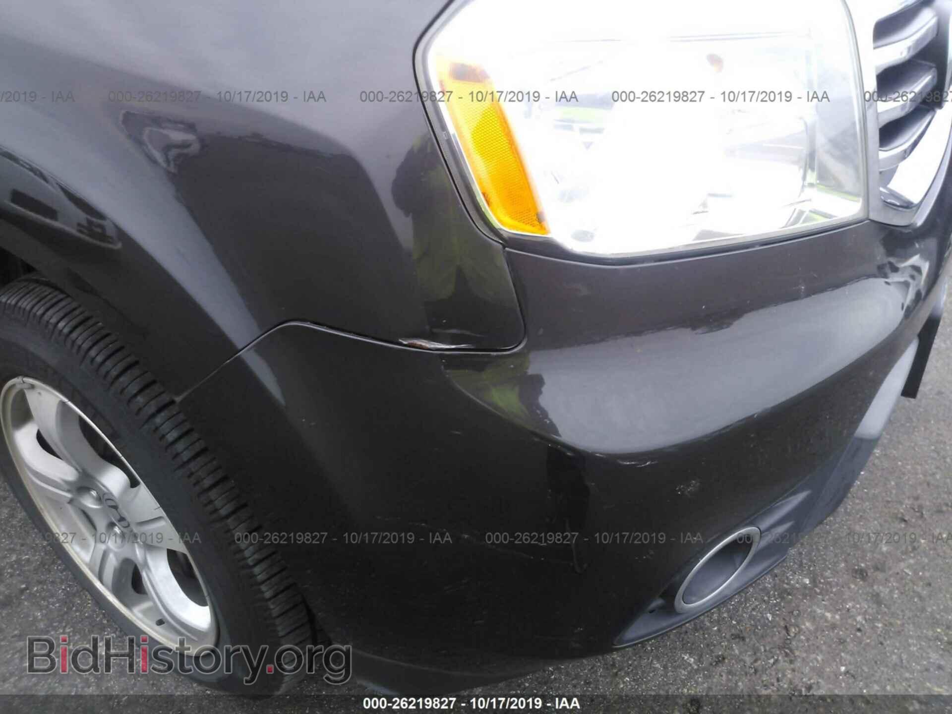 2015 HONDA PILOT - VIN: 5FNYF3H54FB021964 - Photo 6