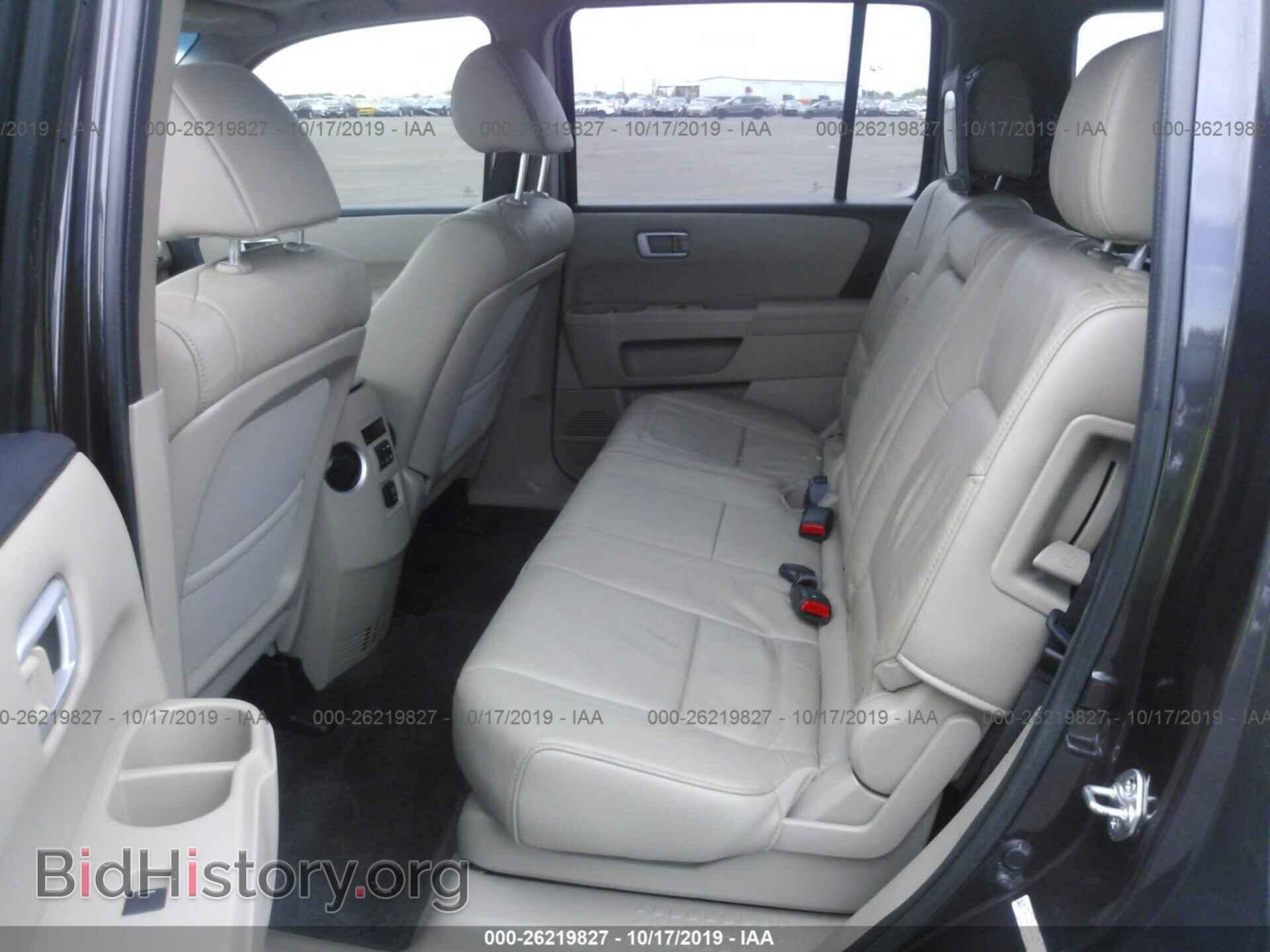 2015 HONDA PILOT - VIN: 5FNYF3H54FB021964 - Photo 8