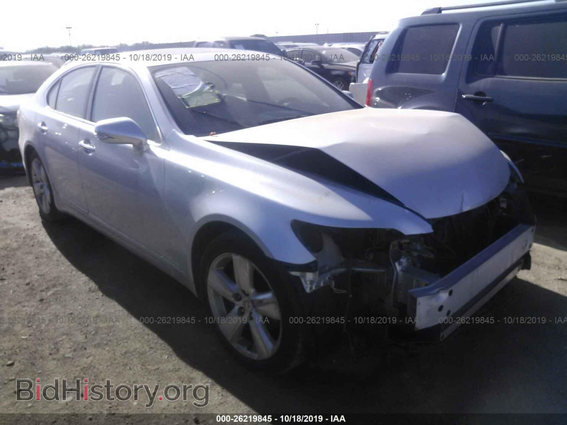 Photo JTHBL5EF8C5108835 - LEXUS LS 2012