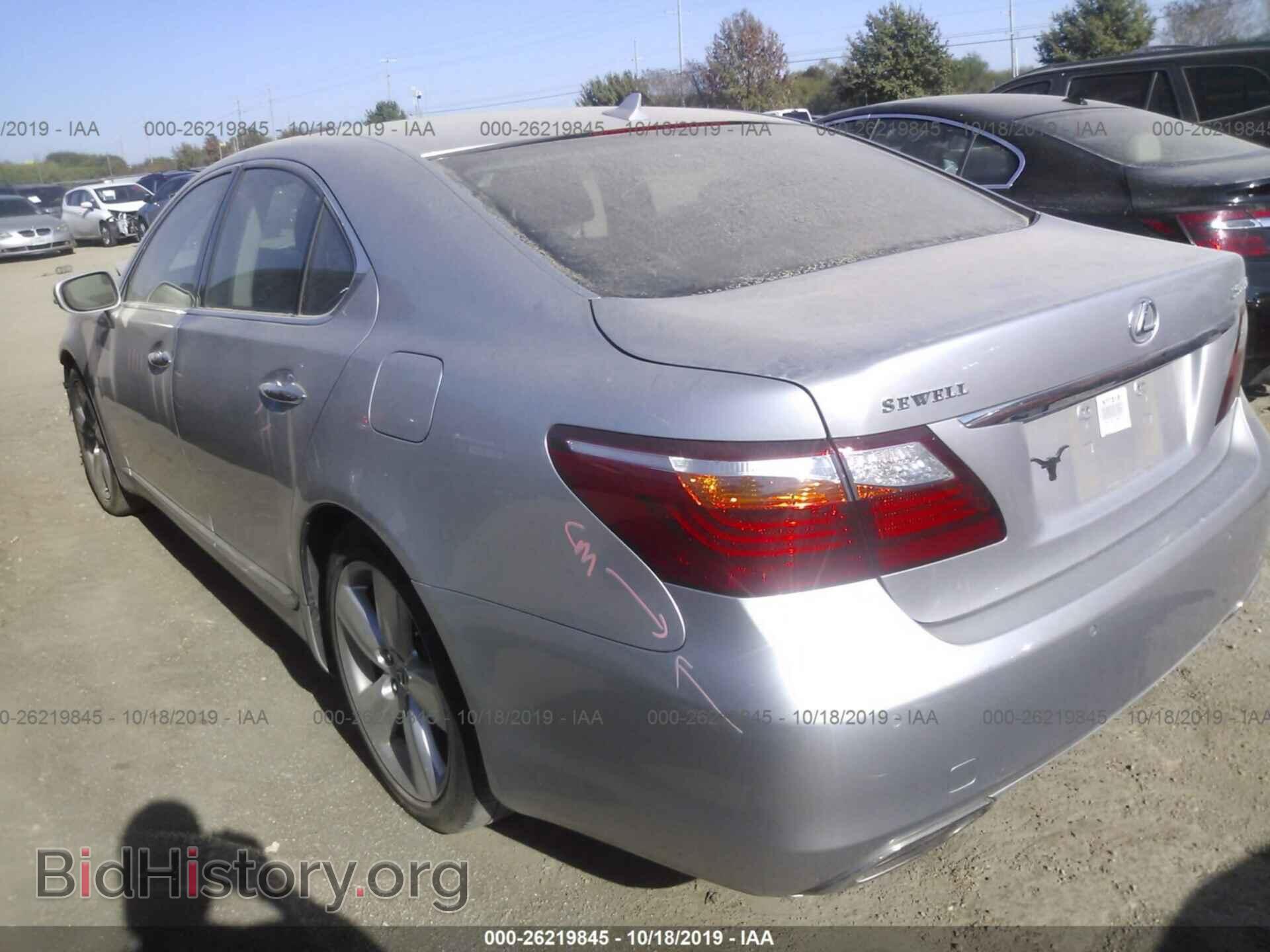 2012 LEXUS LS - VIN: JTHBL5EF8C5108835 - Photo 3