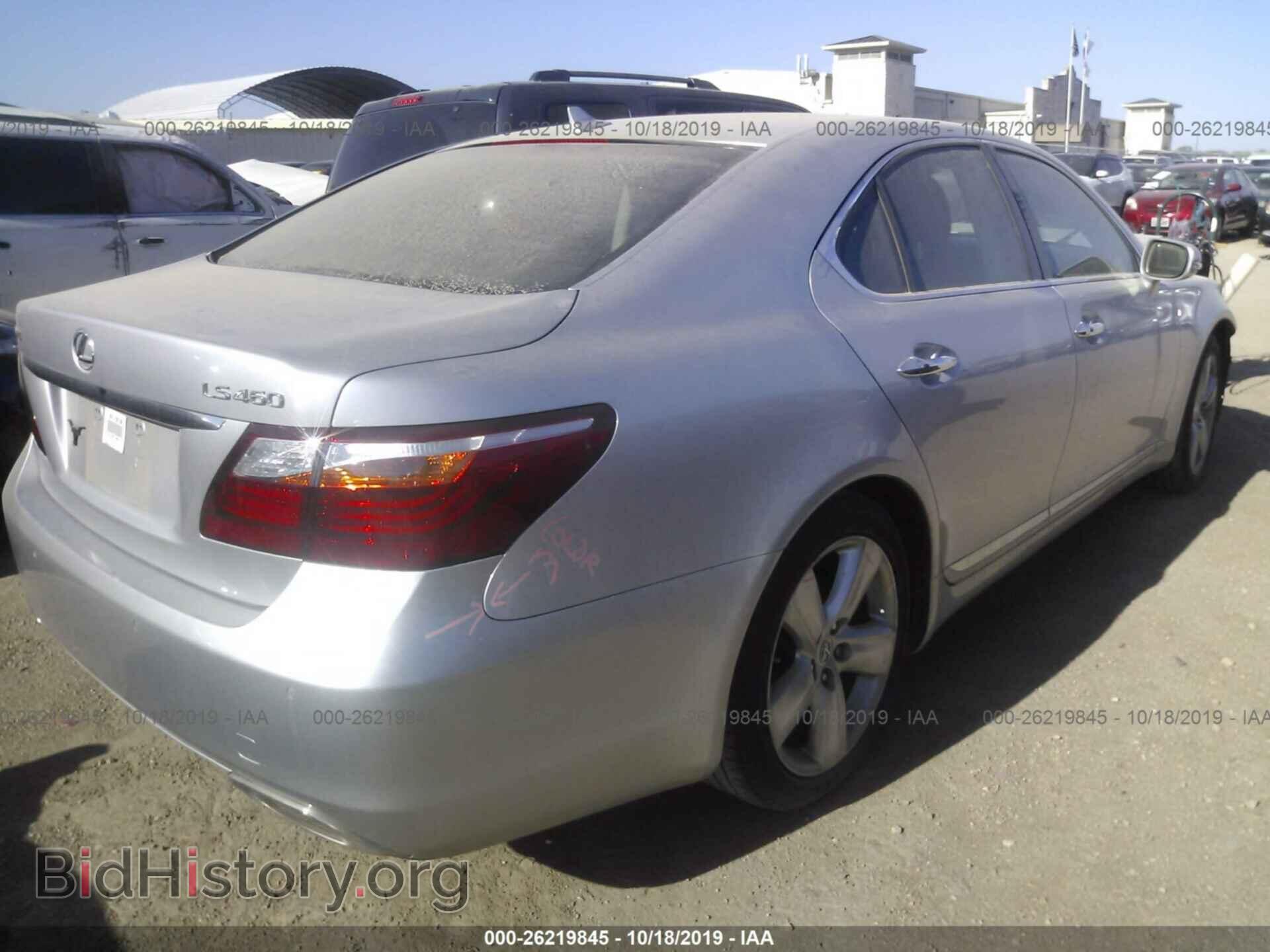 2012 LEXUS LS - VIN: JTHBL5EF8C5108835 - Photo 4