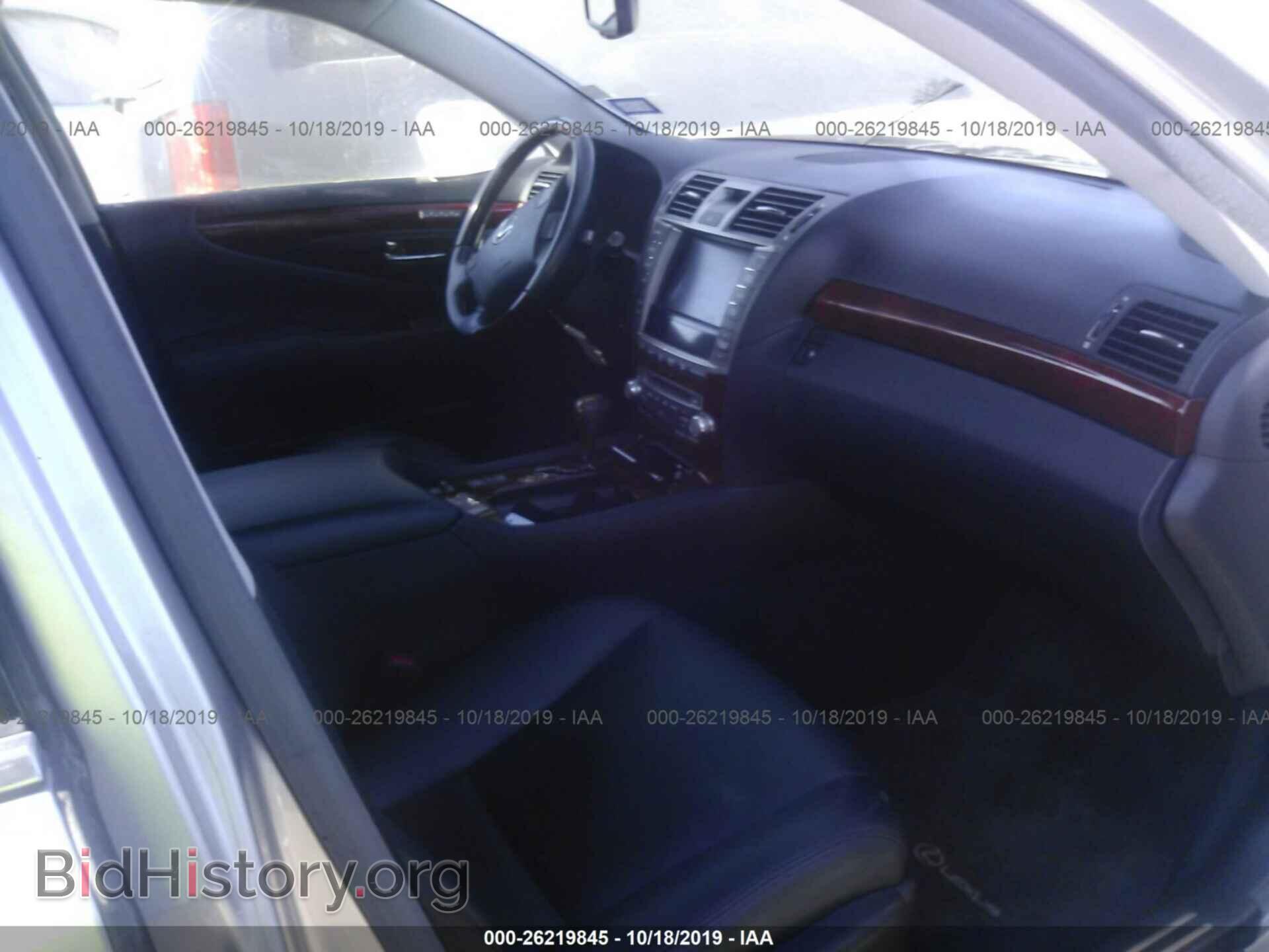 2012 LEXUS LS - VIN: JTHBL5EF8C5108835 - Photo 5