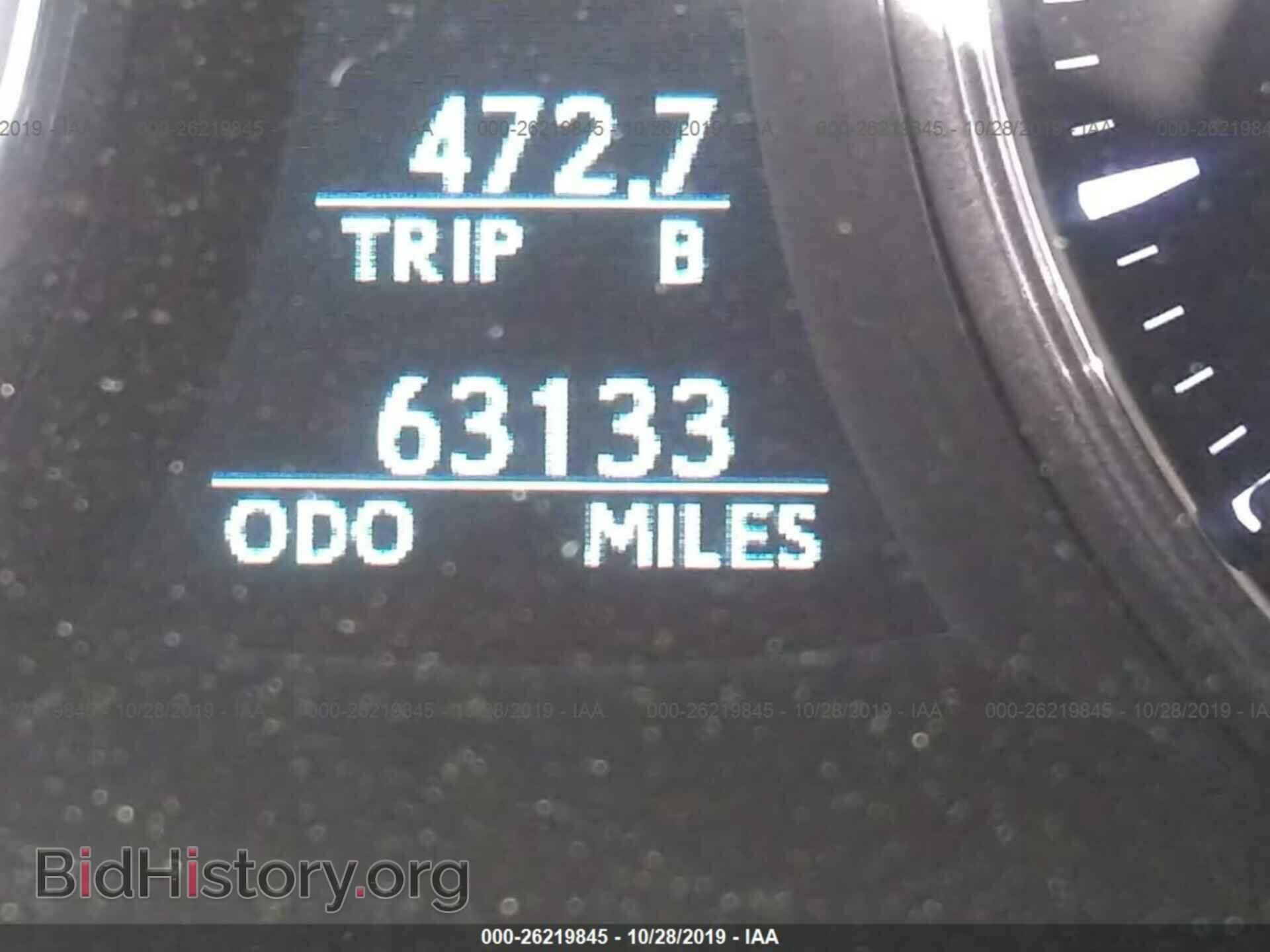 2012 LEXUS LS - VIN: JTHBL5EF8C5108835 - Photo 7