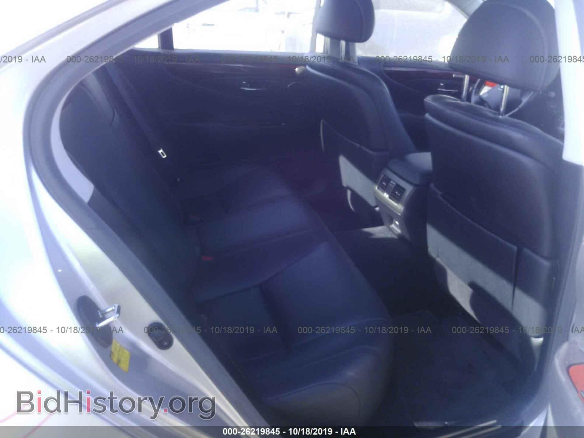 2012 LEXUS LS - VIN: JTHBL5EF8C5108835 - Photo 8