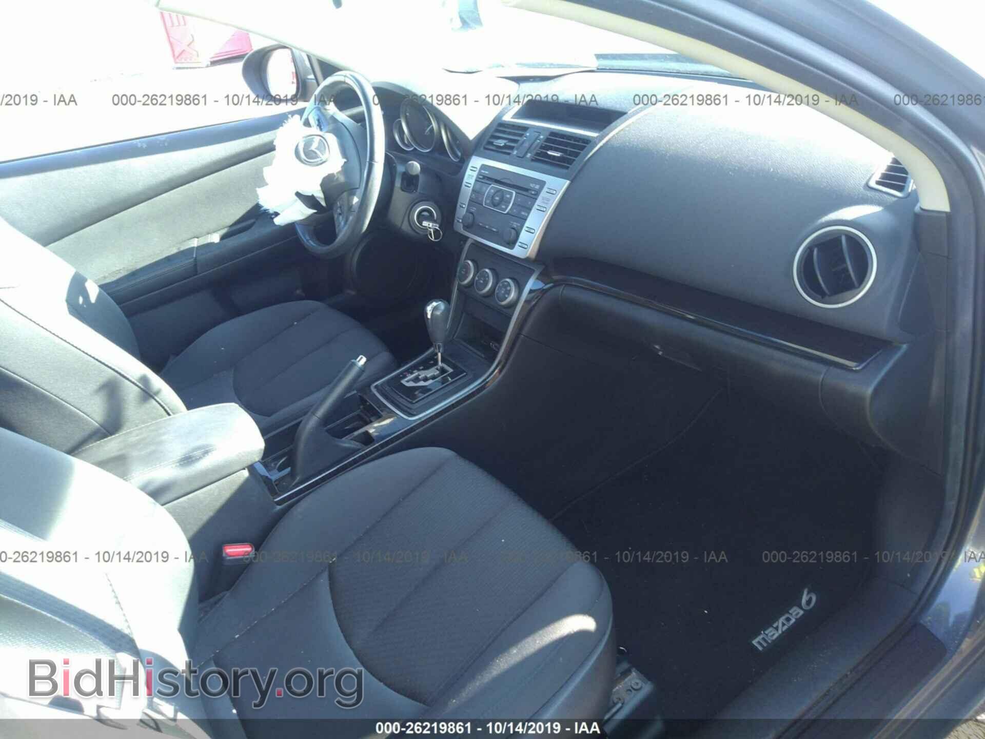 2011 MAZDA 6 - VIN: 1YVHZ8CH0B5M27235 - Фото 5