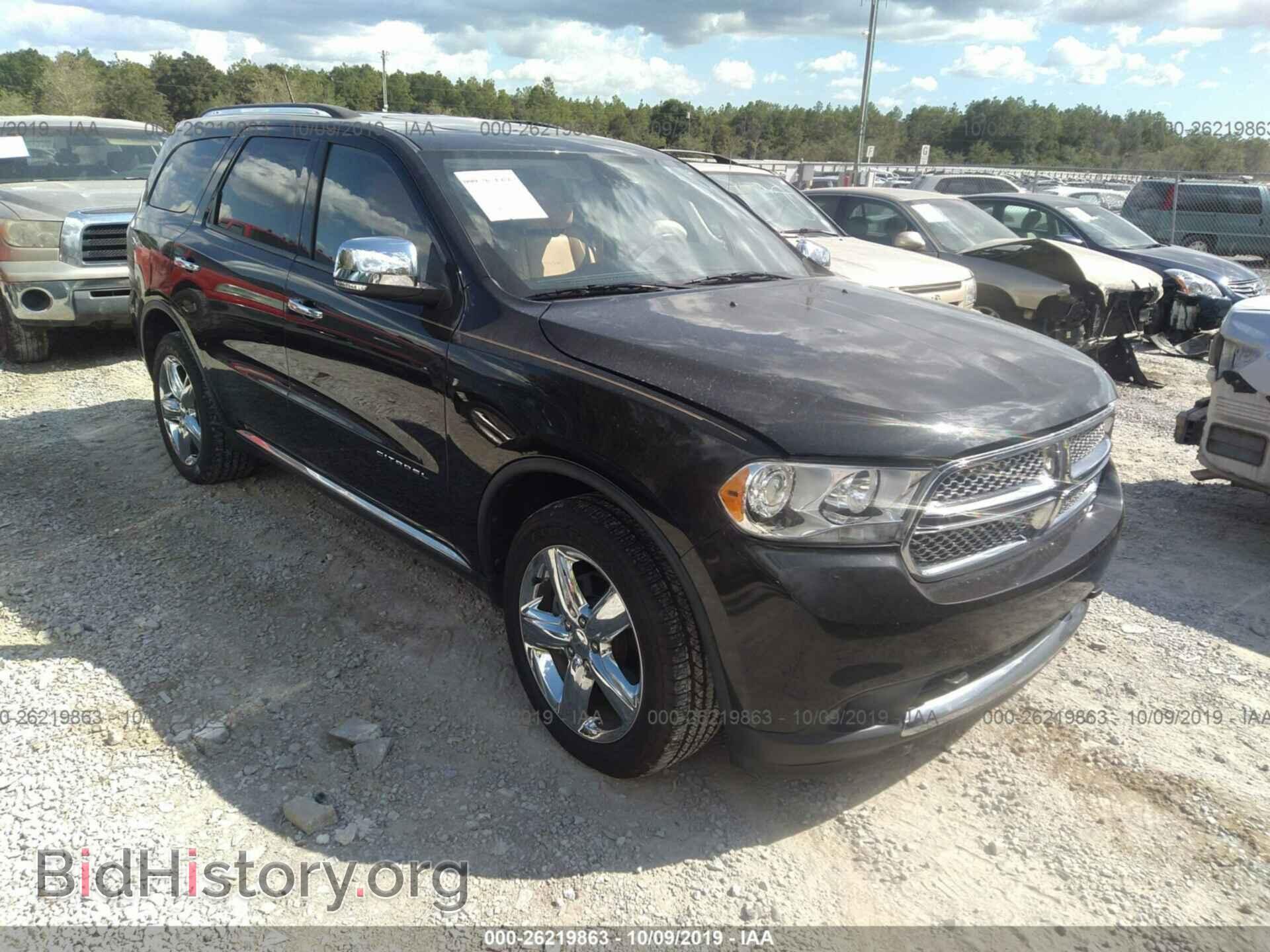 Photo 1D4SE5GT2BC632798 - DODGE DURANGO 2011