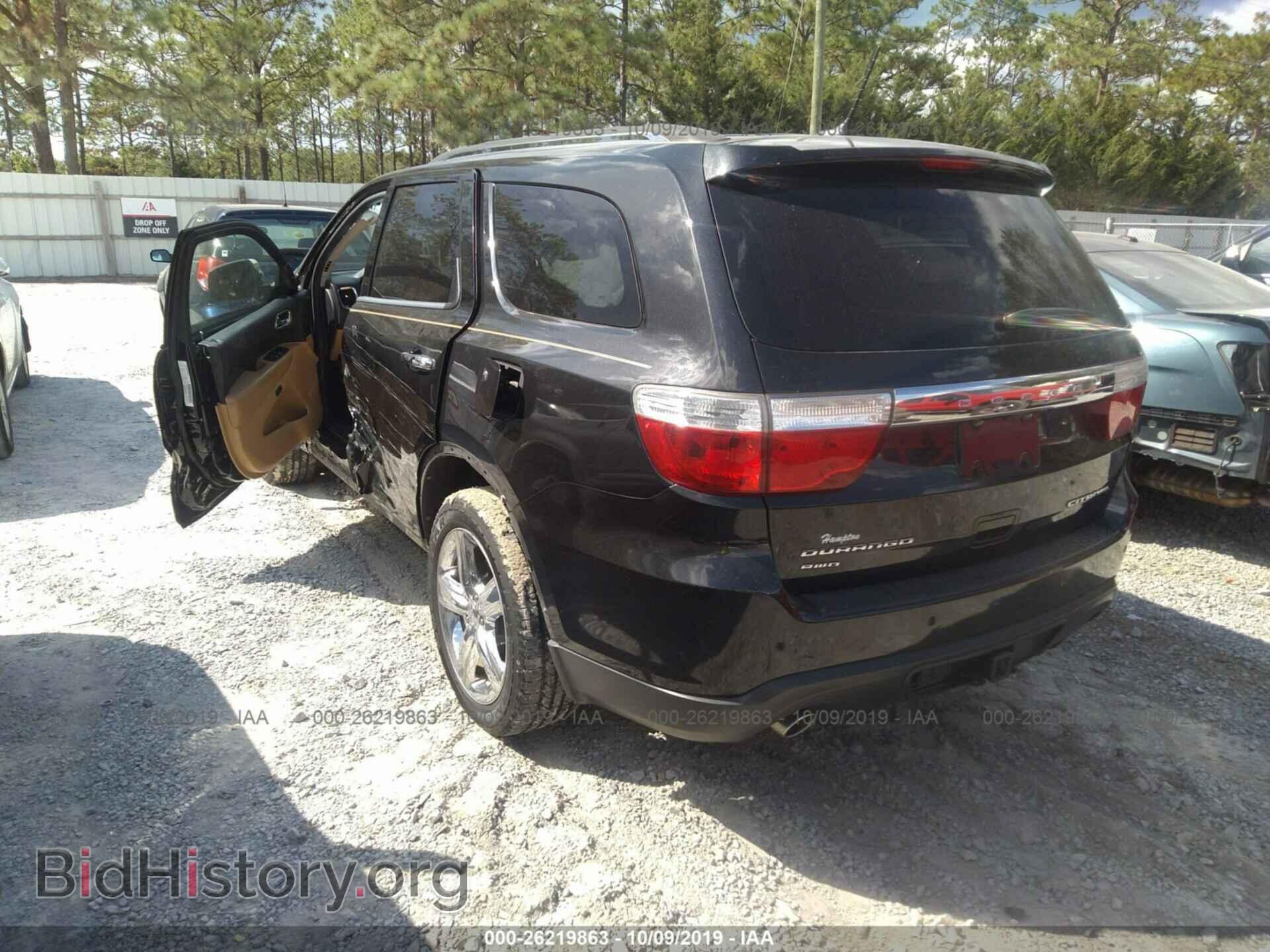 2011 DODGE DURANGO - VIN: 1D4SE5GT2BC632798 - Photo 3