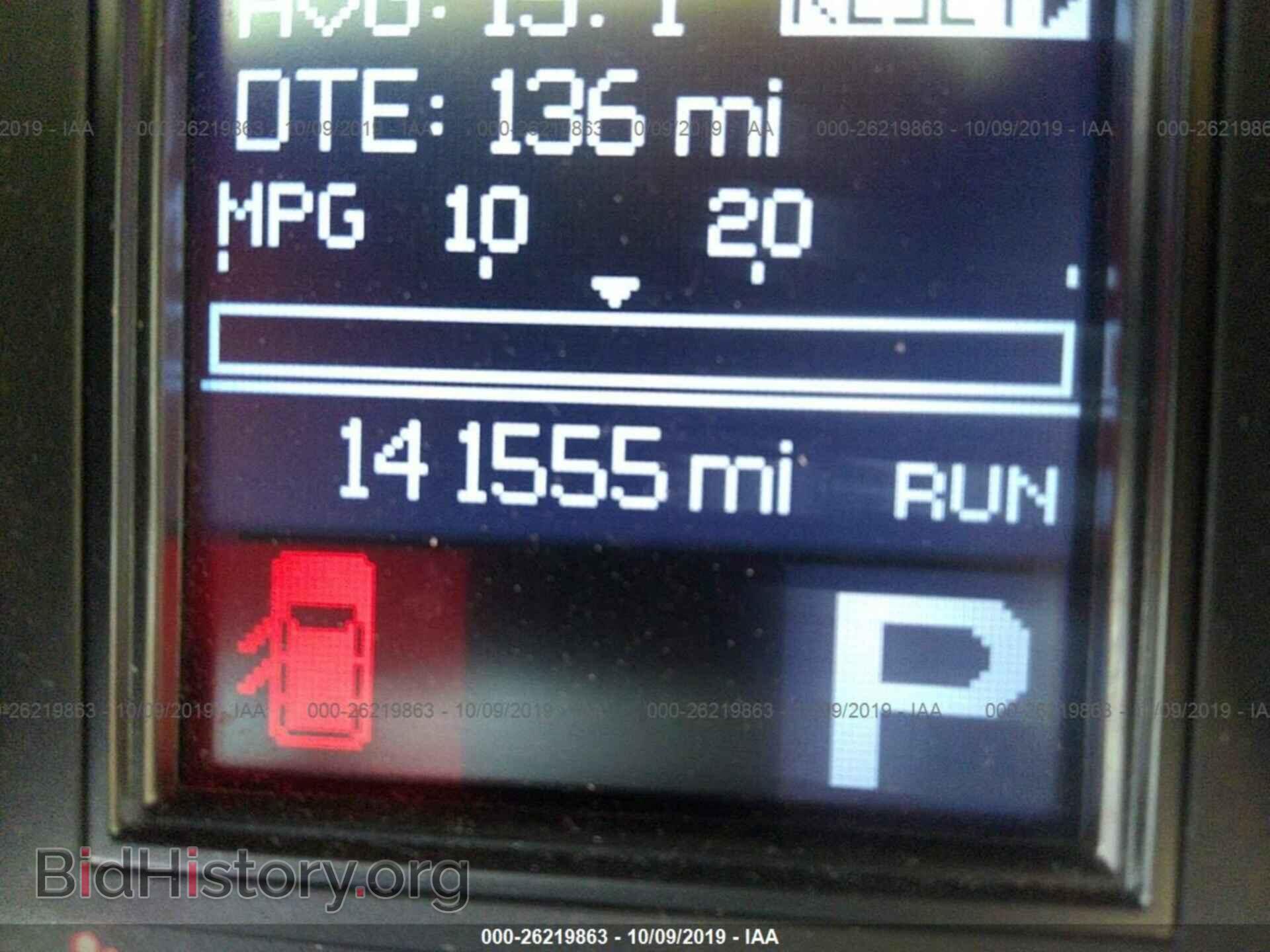 2011 DODGE DURANGO - VIN: 1D4SE5GT2BC632798 - Photo 7